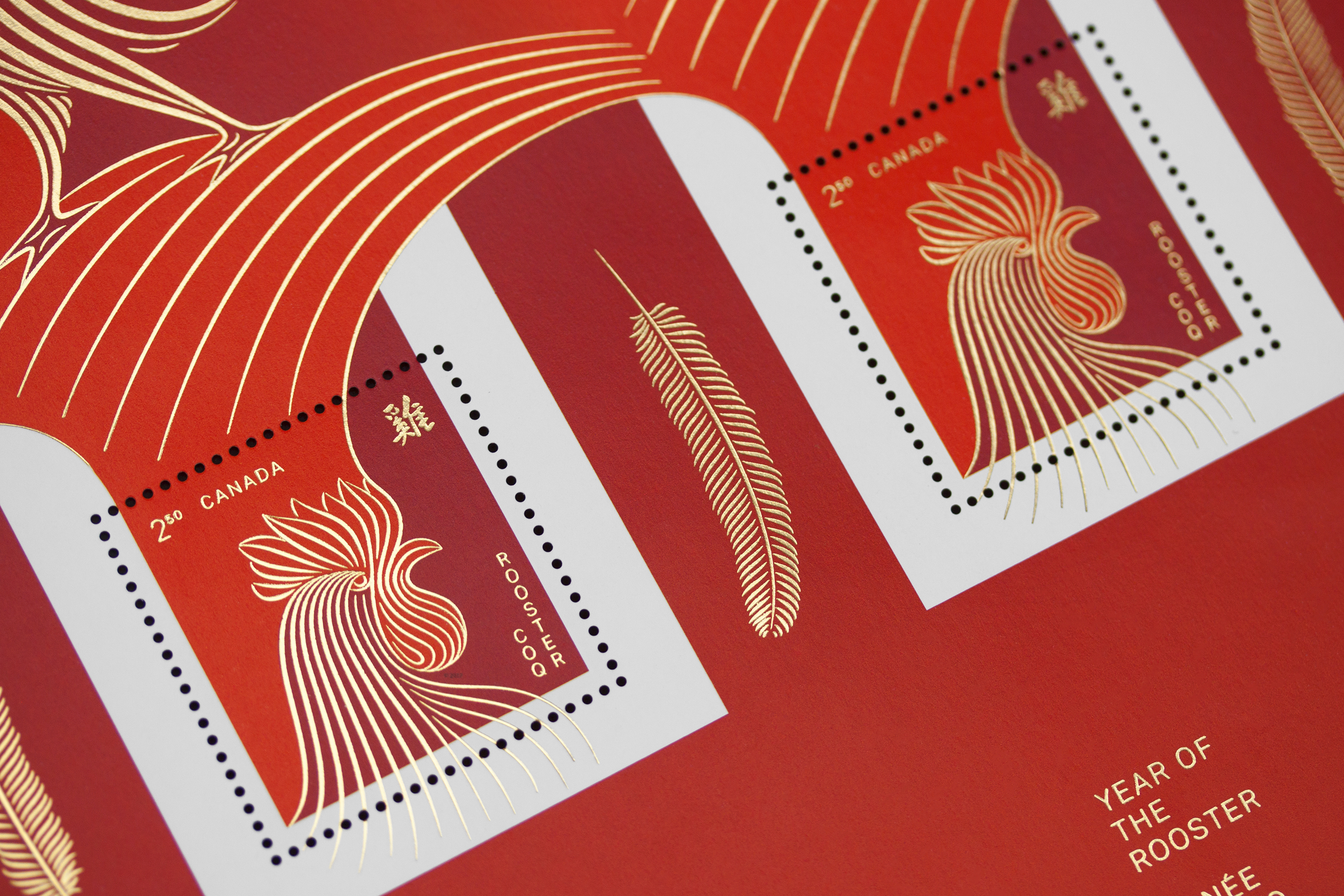 Year of the Rooster stamps for Canada Post. Designed and illustrated at Paprika in 2017