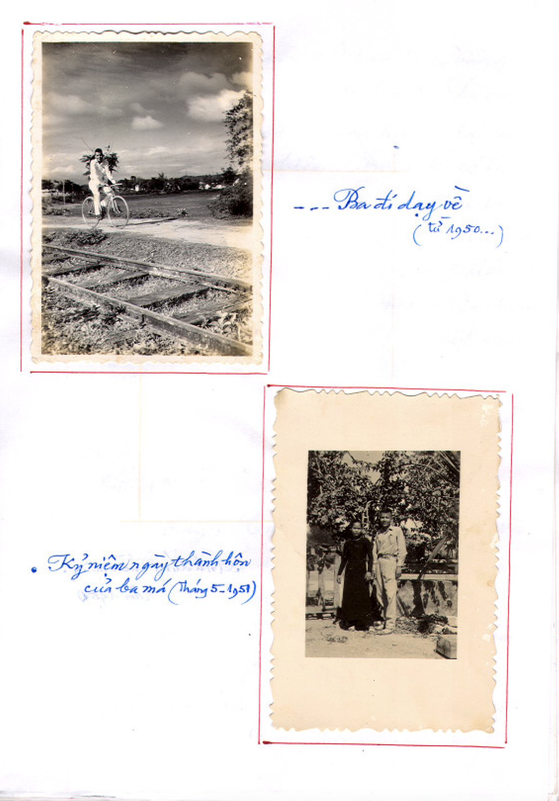 01214 Ninh Hòa, Khánh Hòa, Việt Nam May 1959