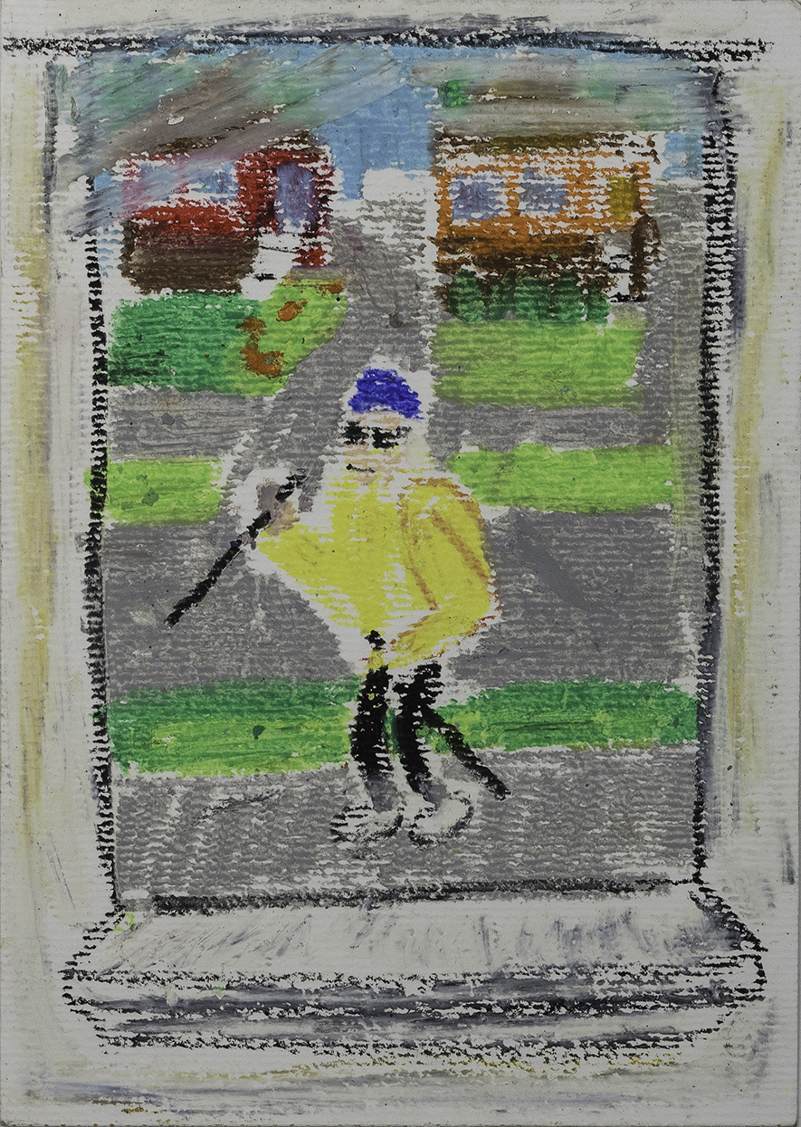 Linda Foo Walking (2021)  Interiorism & Exteriorism  5.9x8.3 in  Oil Bar on Cotton Paper