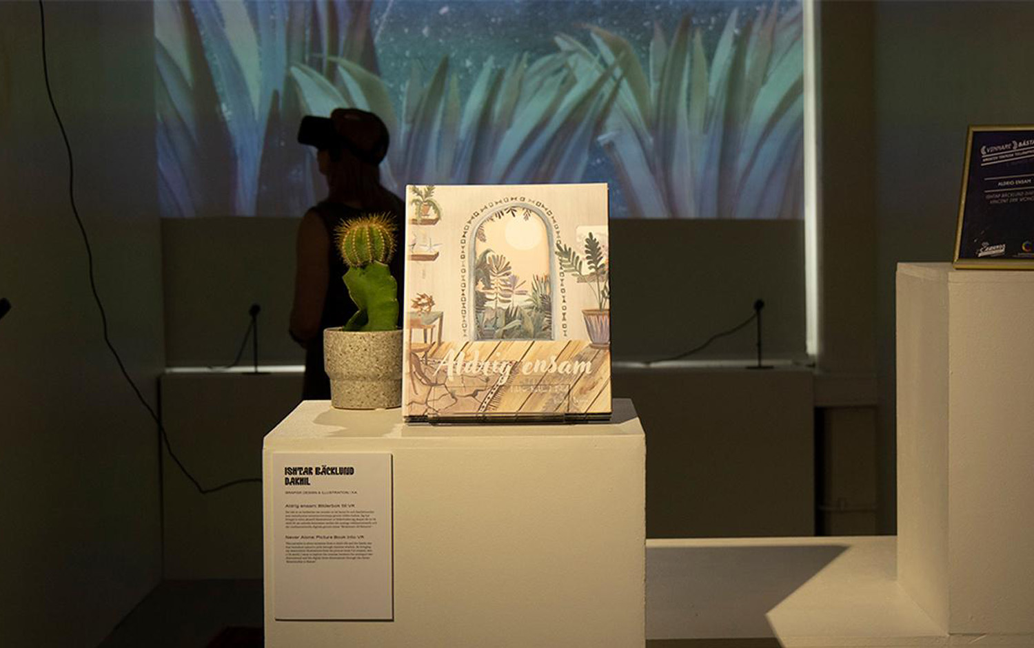 "NEVER ALONE" KONSTFACK SPRING EXHIBITION 2019