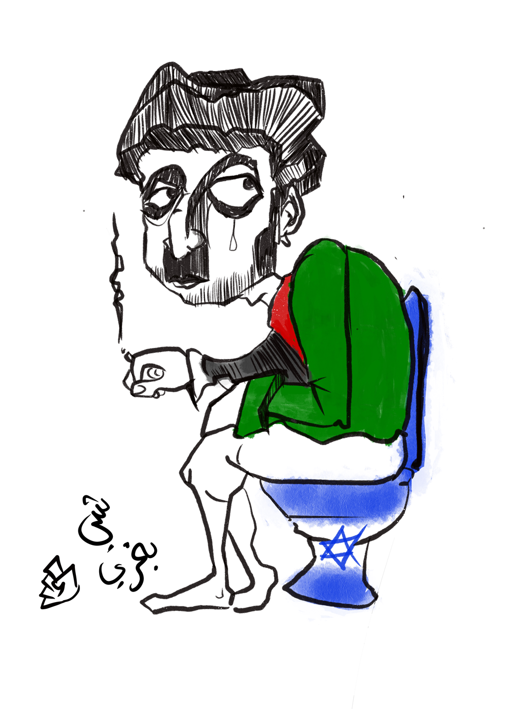 free palestine caricature