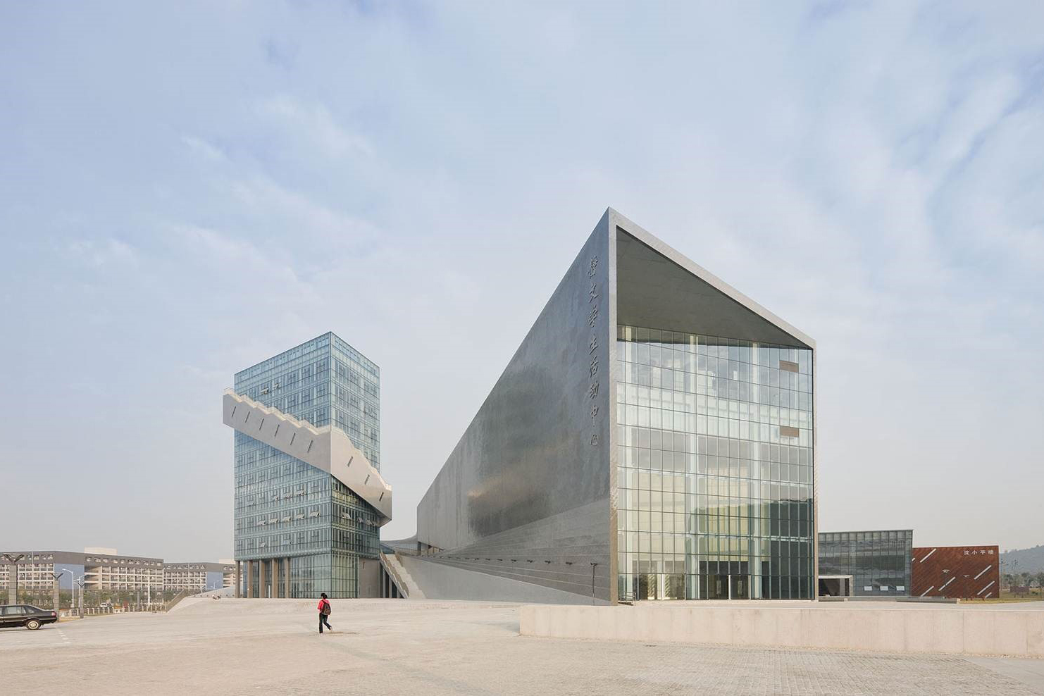 NANJING STUDENT CENTER