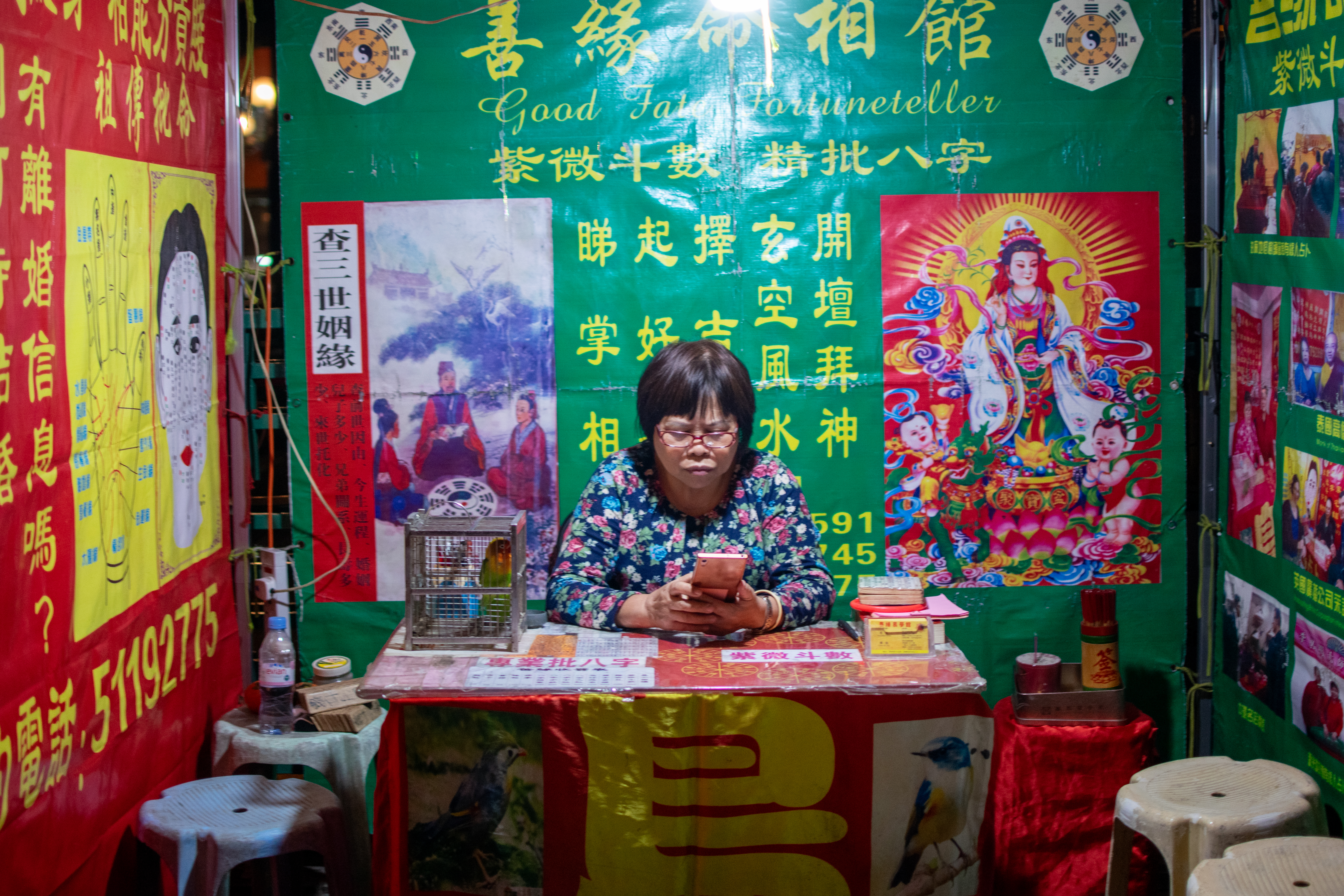 Lectura de la fortuna