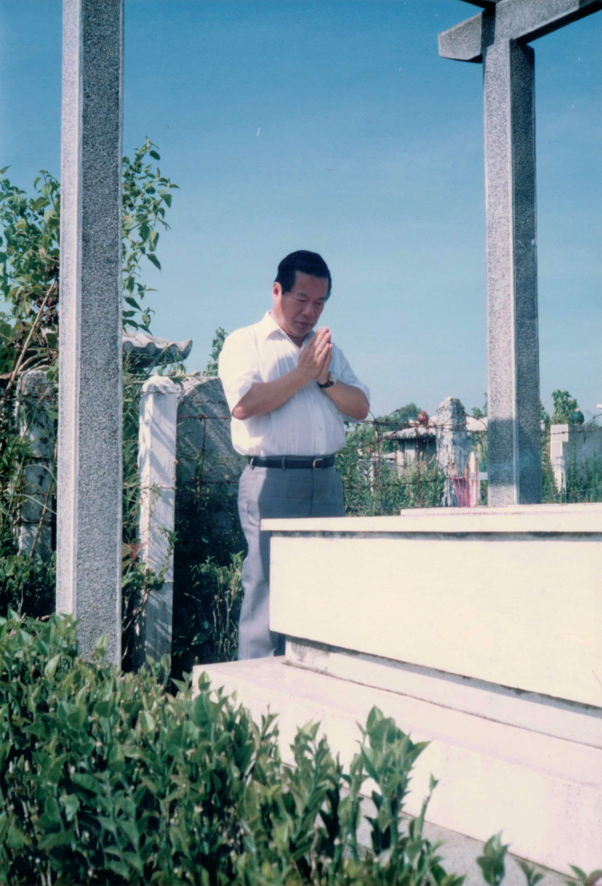 00266 Sài Gòn, Việt Nam