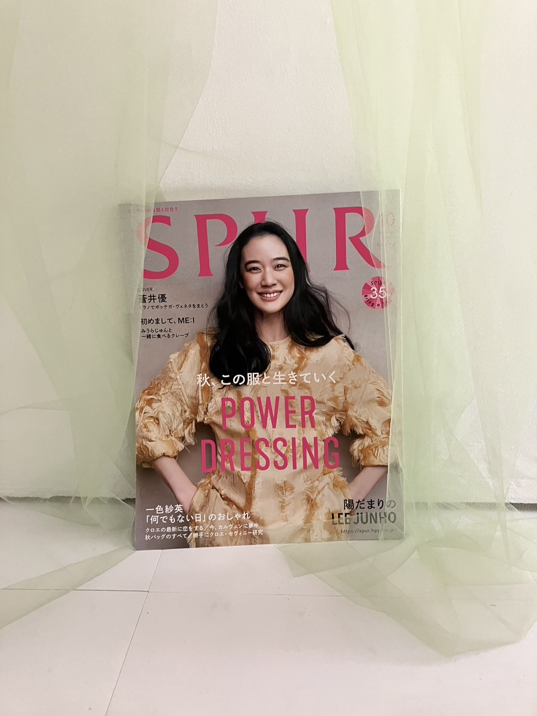 人気スタイリストの情熱インサイト / SPUR