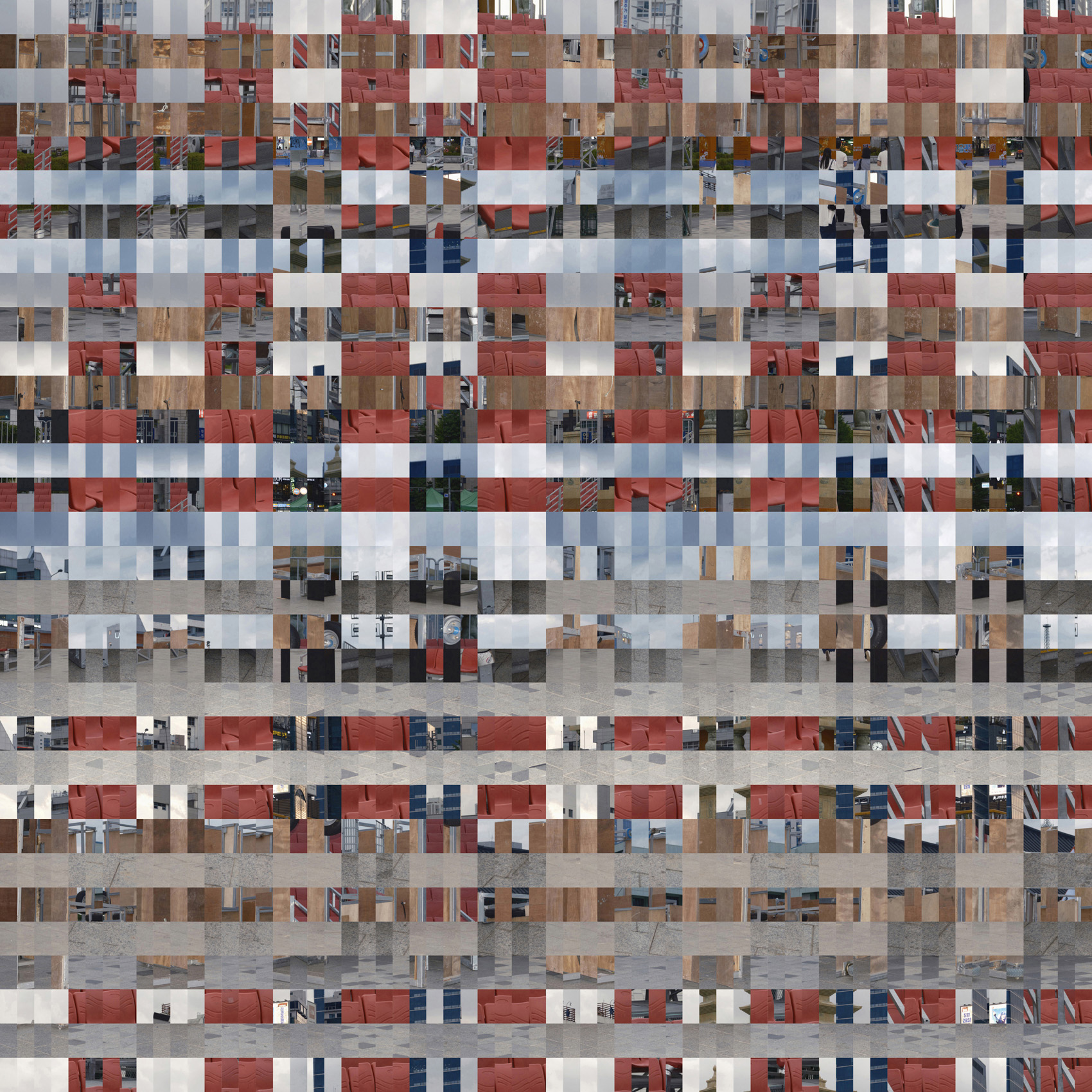 Mix of 64 vertical slices