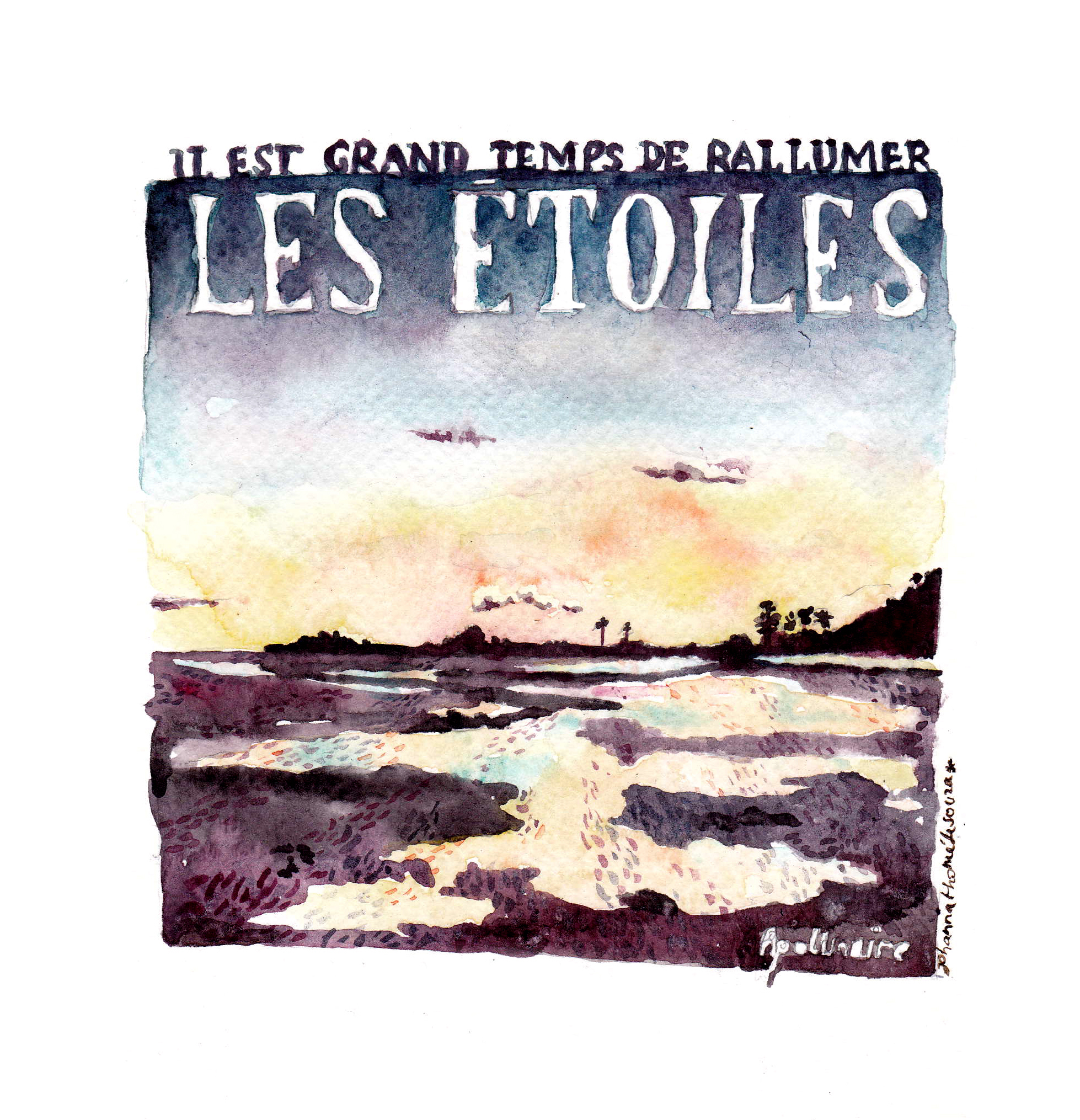 Aquarelle, 15 x 16,5 cm