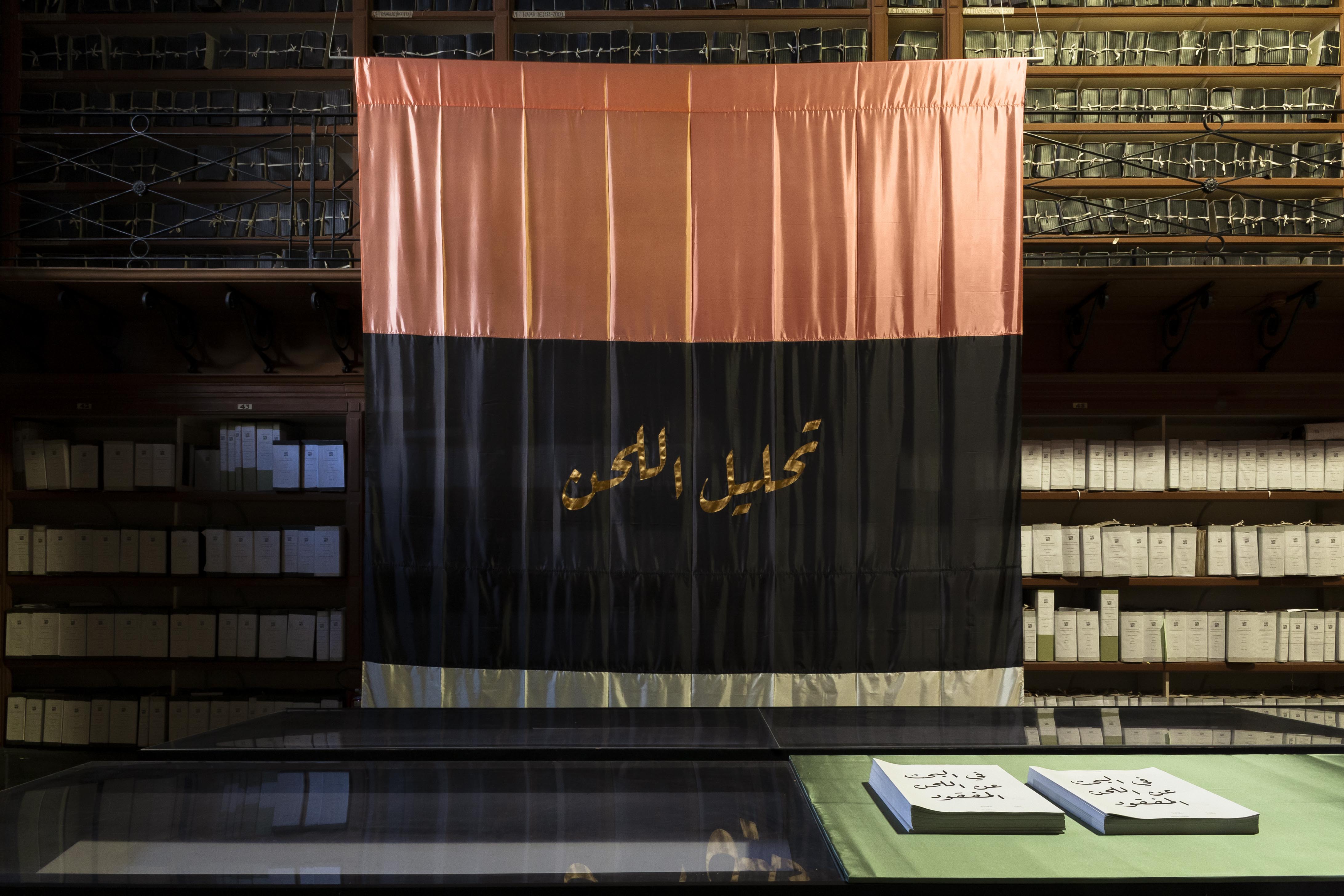 Chronicles of that time, Maria Iorio / Raphaël Cuomo, Instituto Svizzero, 2020