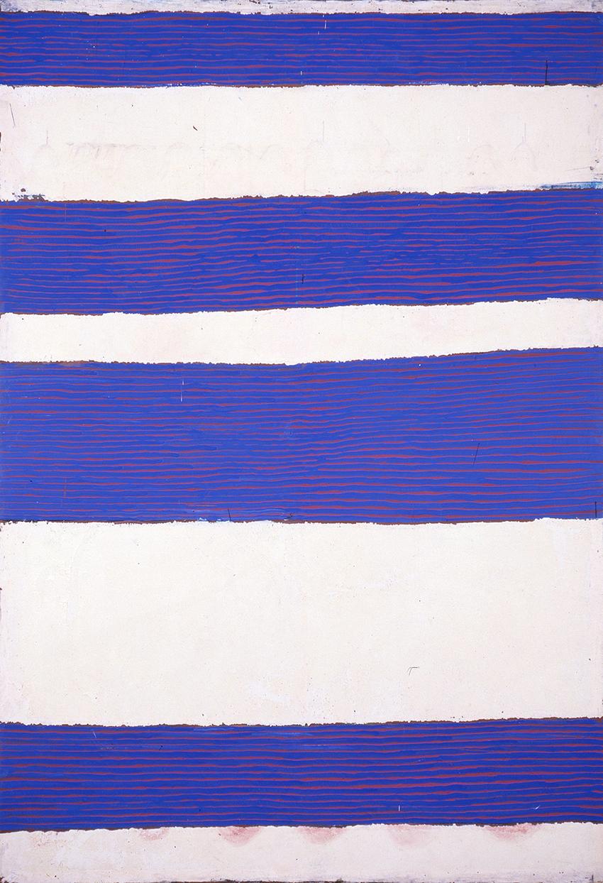 Sans titre, 1992 - 230x160cm