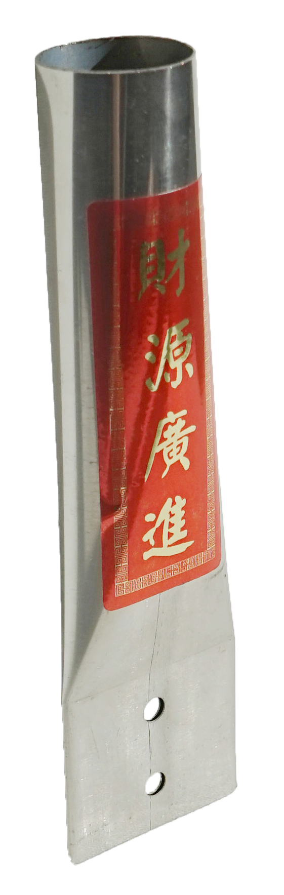 Main — hardware archive