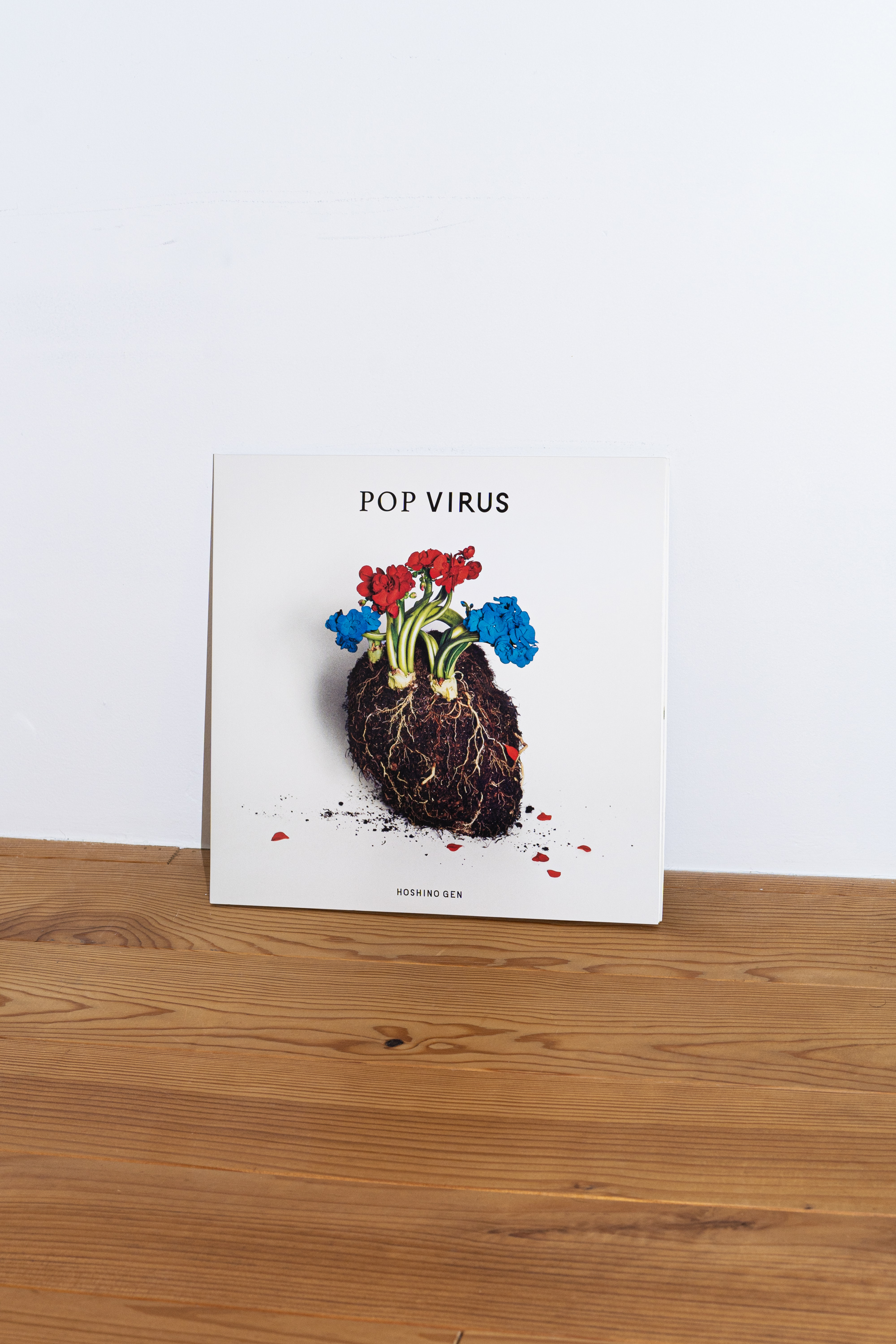 pop virus - gen hoshino - 2019