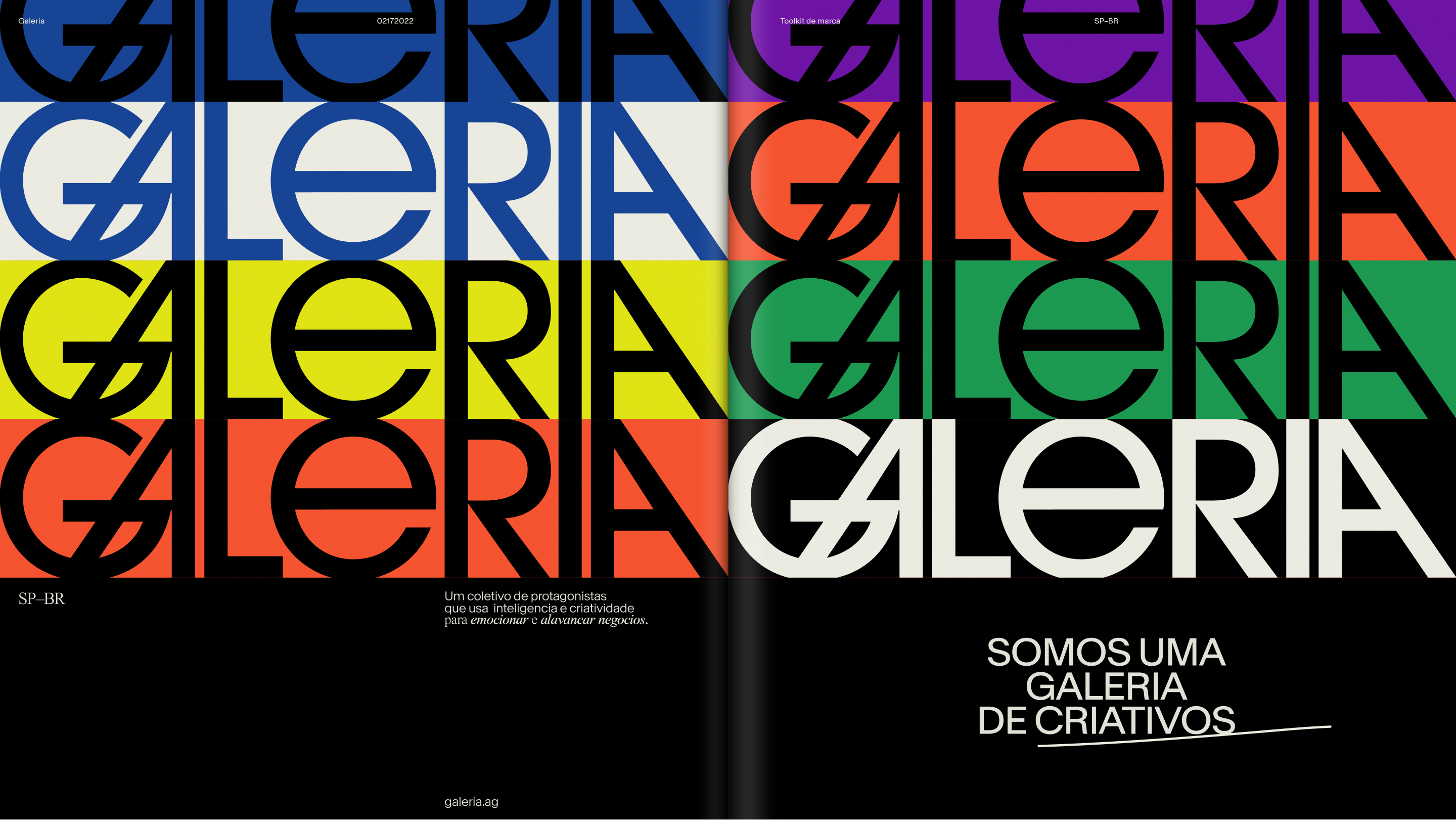 Galeria, Brand guidelines