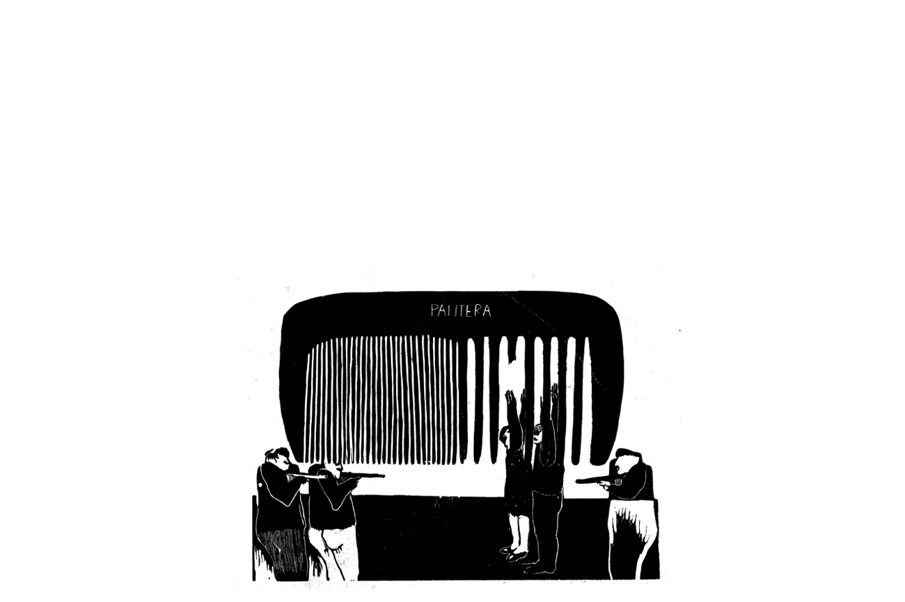 Patricia IsraelUntitled, 1983/2010Silk-screen print150 x 85 cm