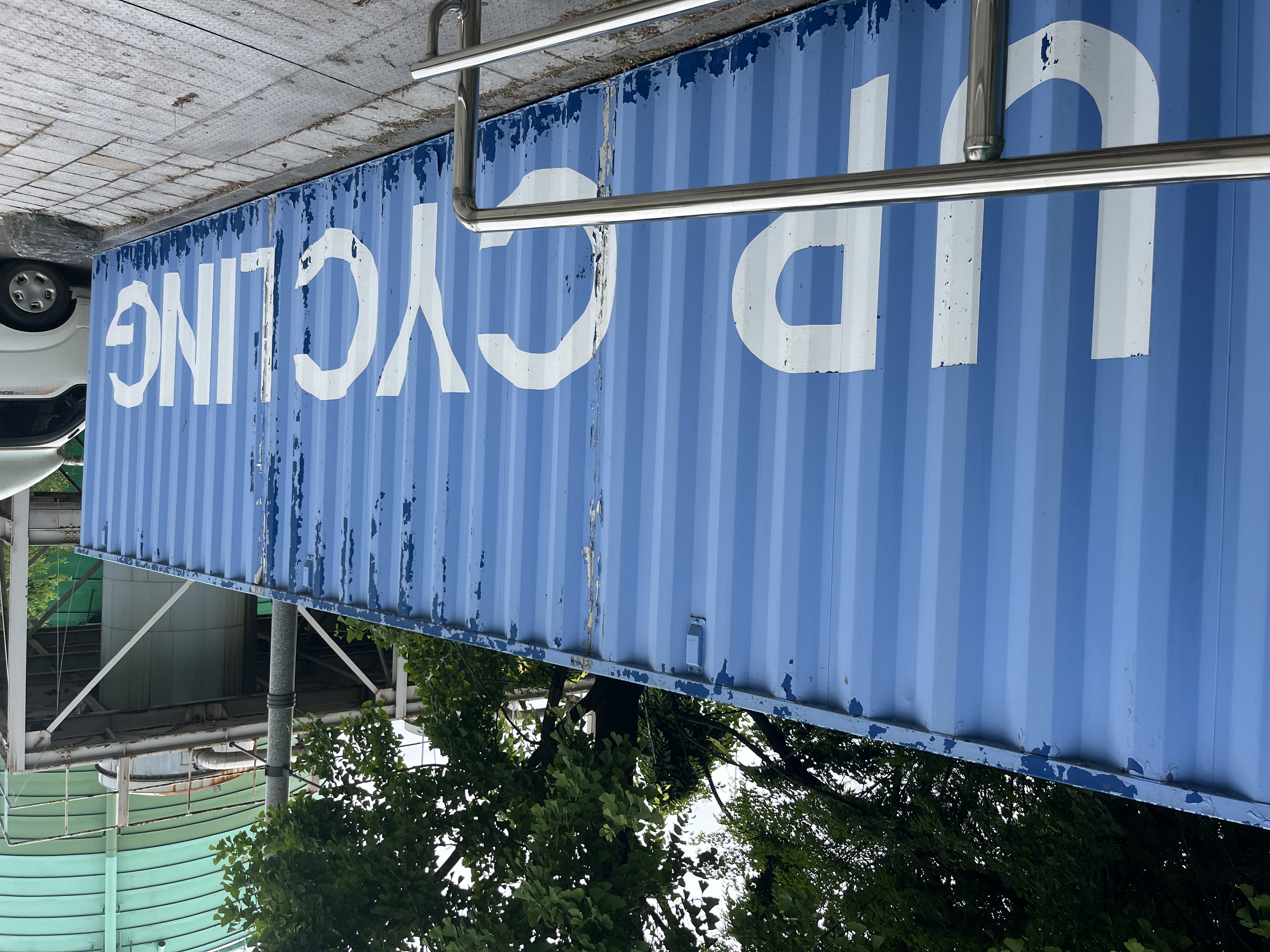 PHOTO of SEOUL two rounds 