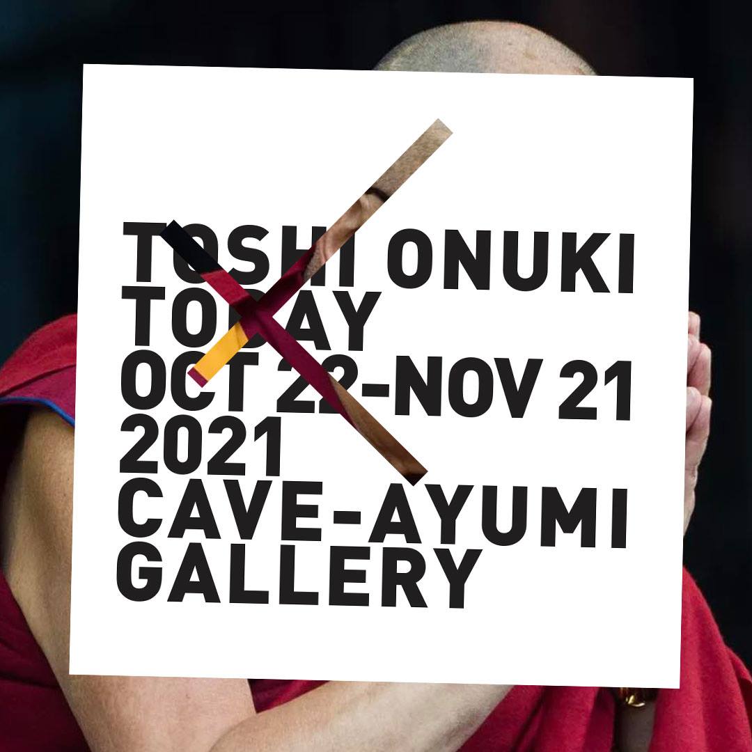 Toshionuki Today 21 Release Cave Ayumigallery