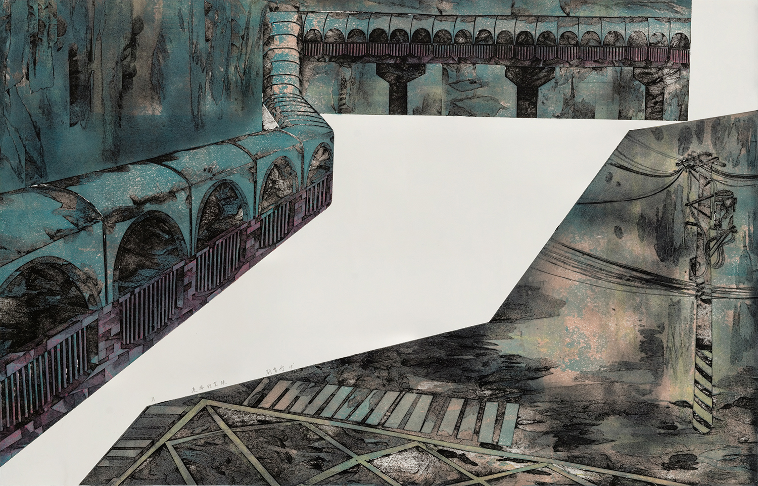 連接的空缺 Lack of Connection