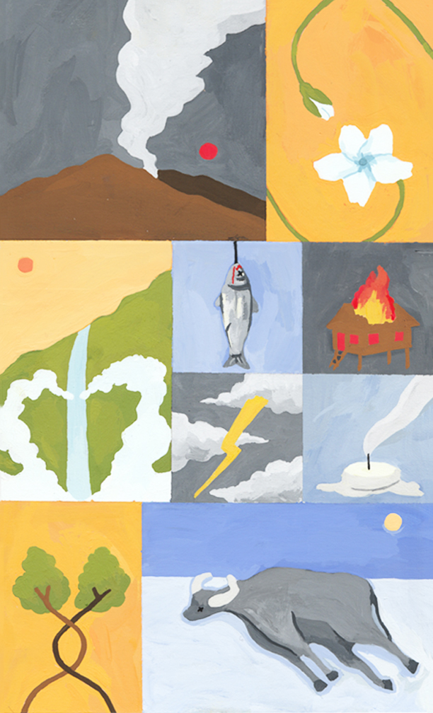 Post-Colonial Consciousness, 2020