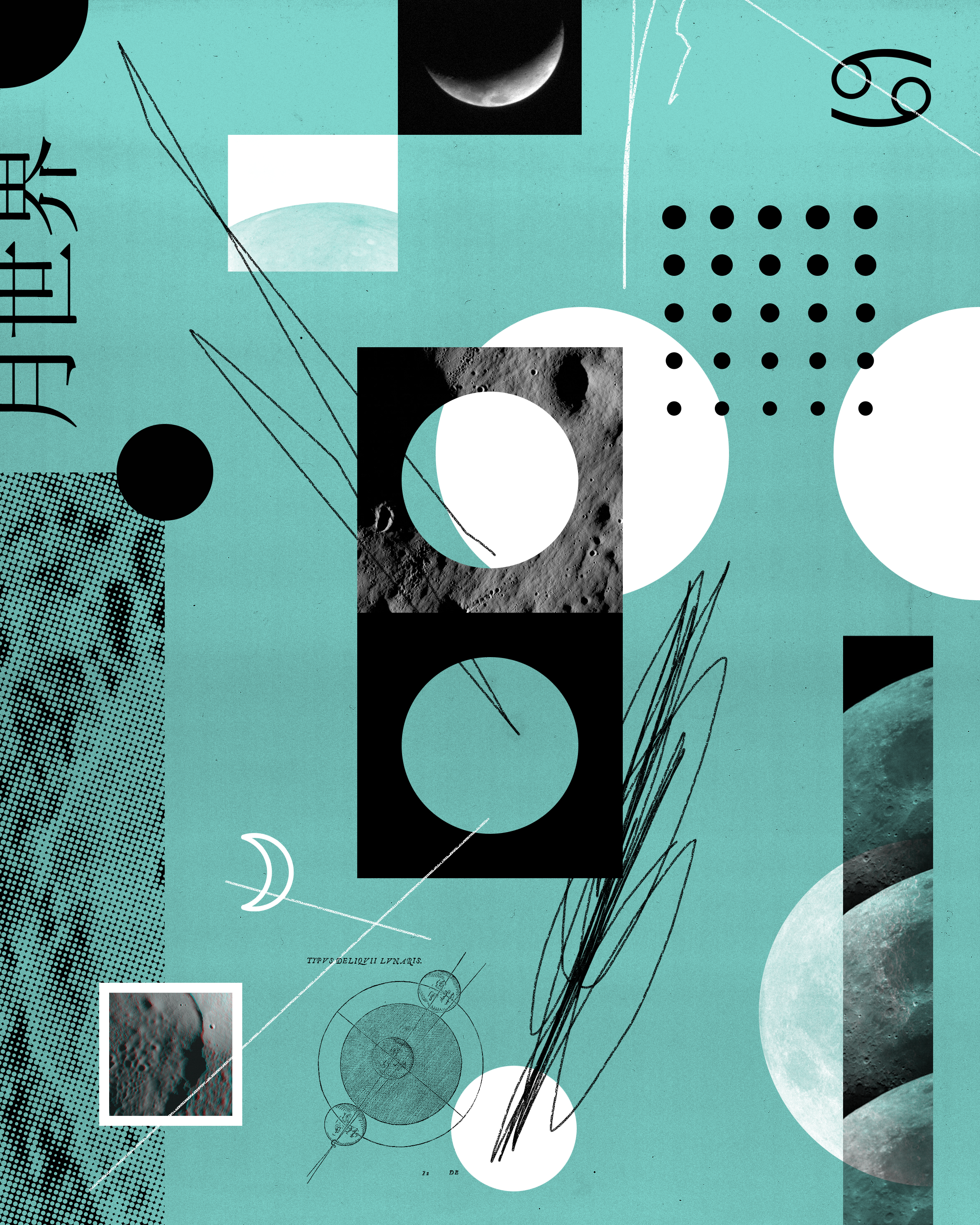 The Moon. Illustration. Personal project (2020)