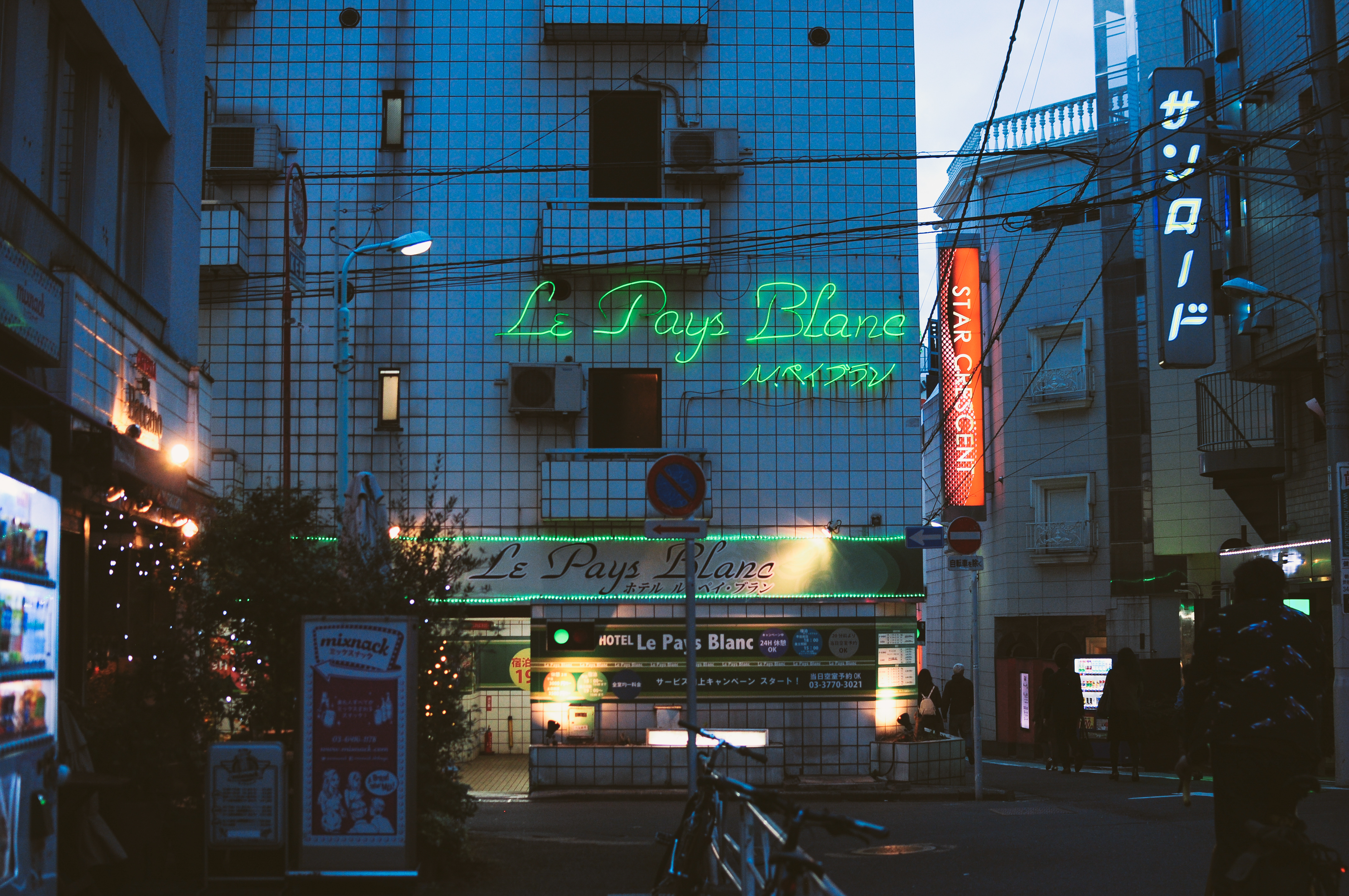 [cityscapes] - le pays blanc (Shinjuku)