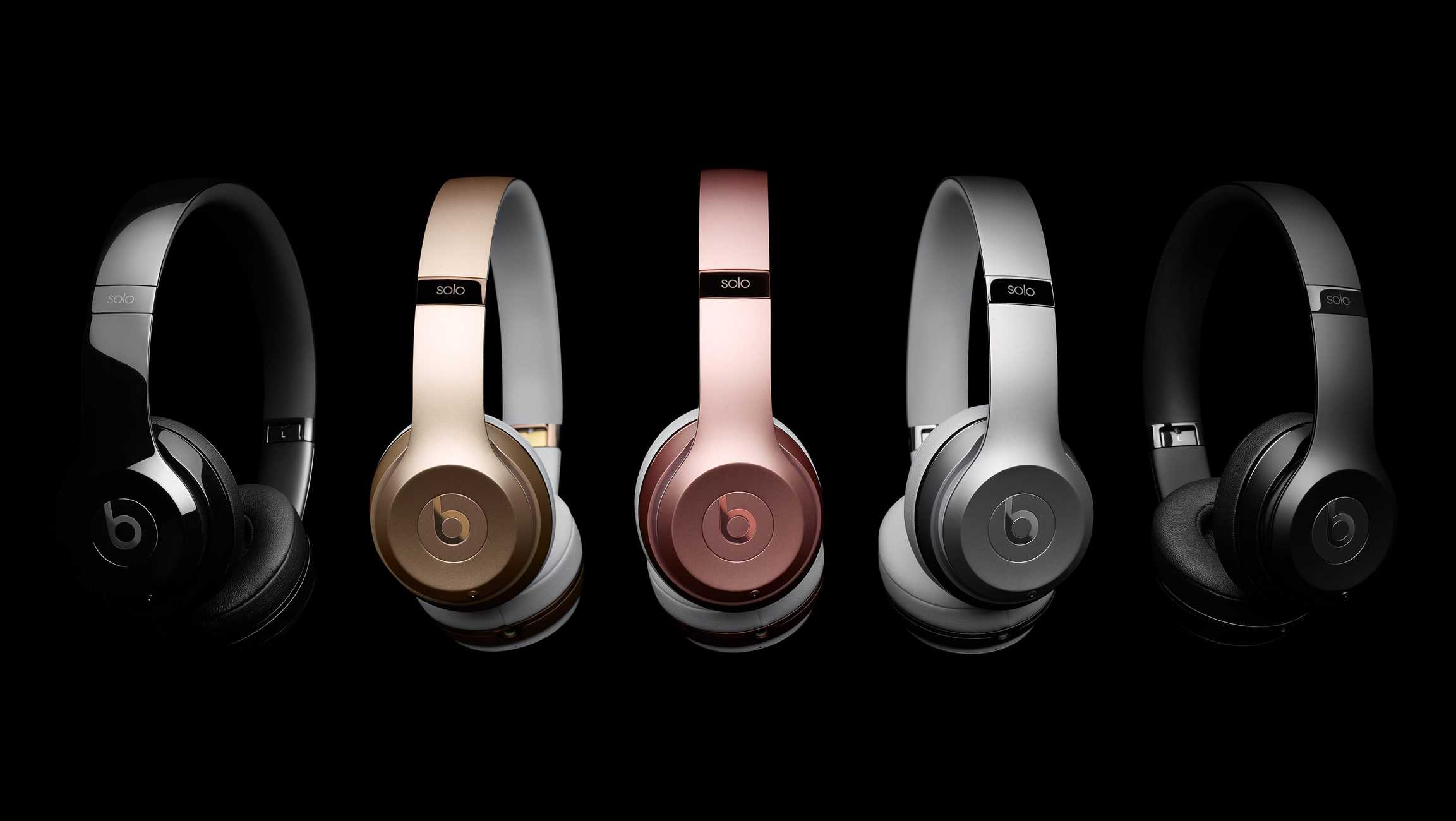 the beats icon collection