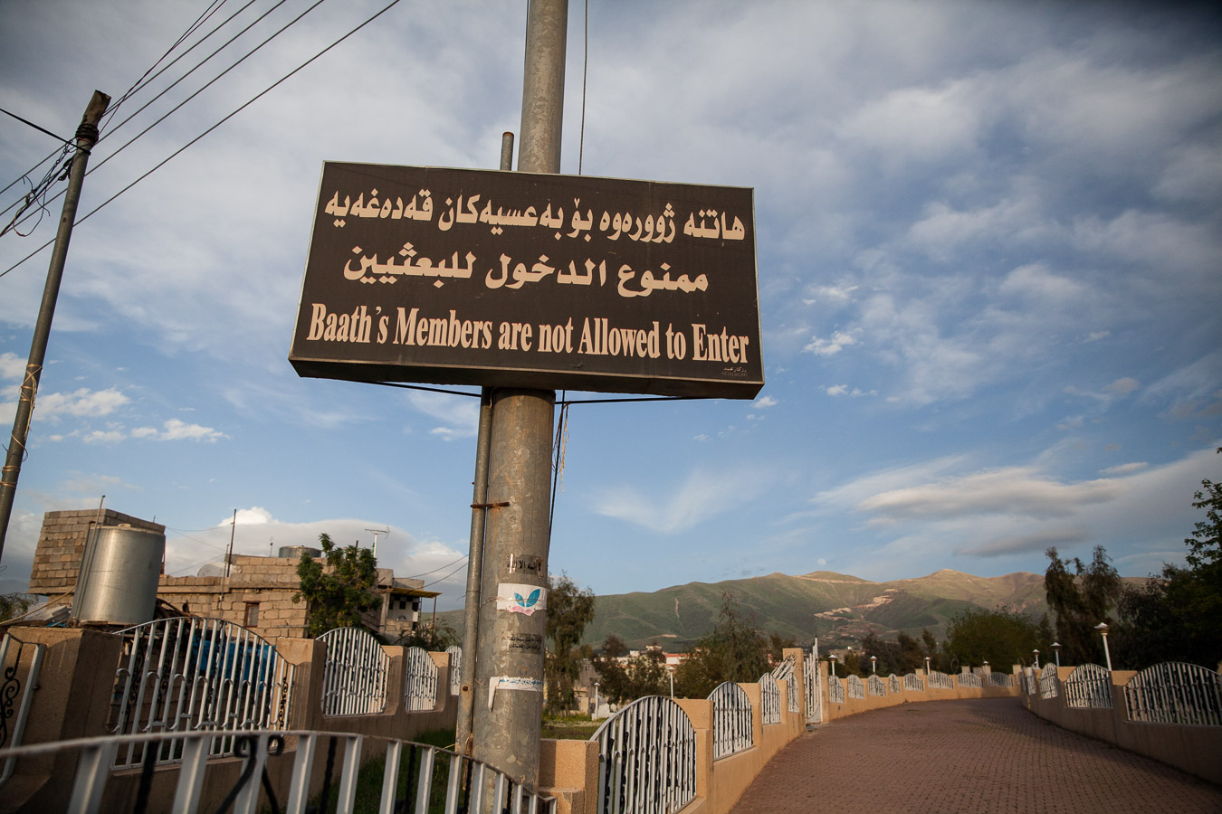 Halabja, iraqi kurdistan Cimeti&egrave;re pour les victimes du massacre.