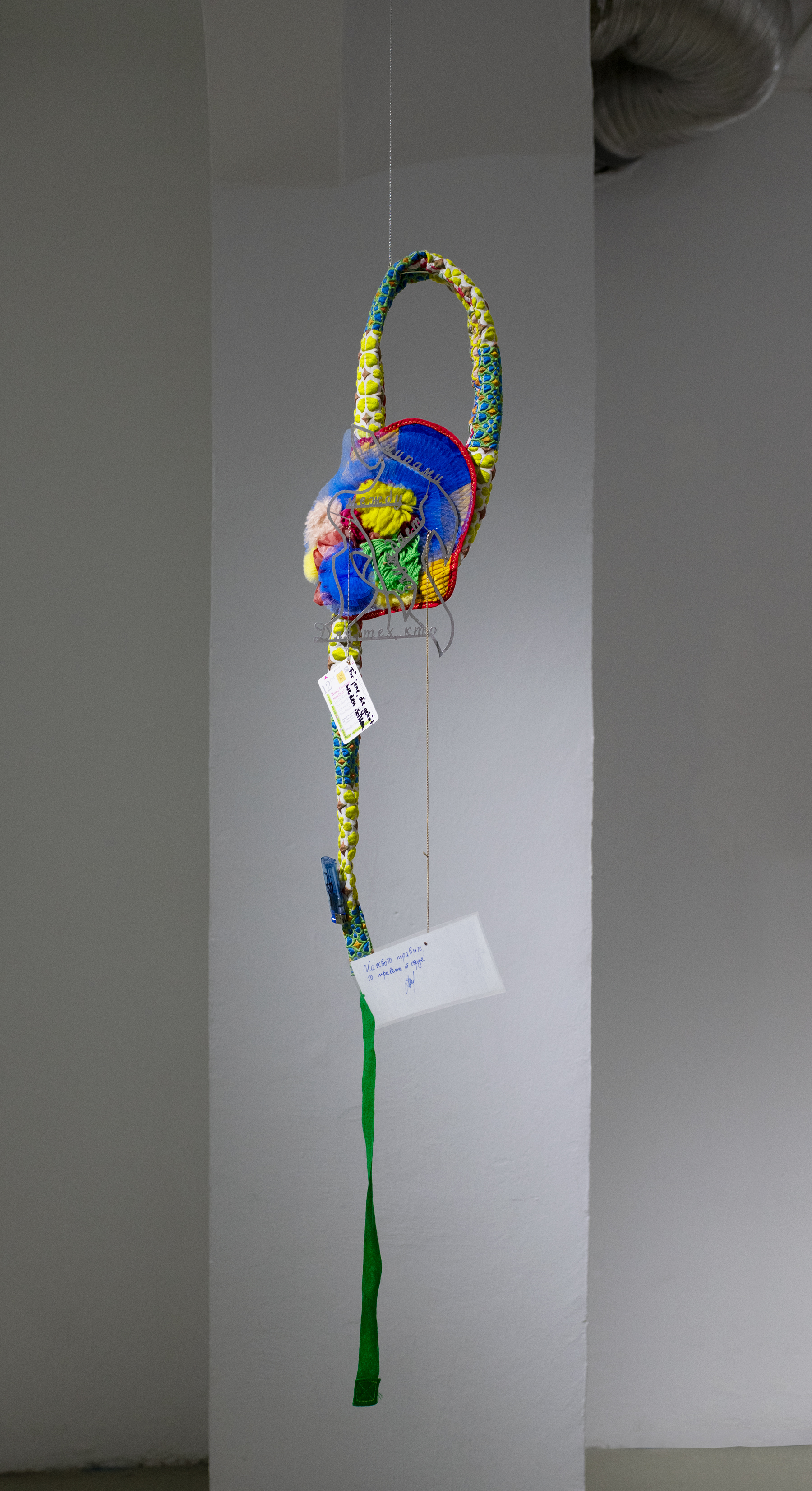 Eliza Kokeyan_To be worn on the heart; Miriam Worek_To those who should be listened to; Su Turhan_Smoker; Pepi_Whatever you do, do it from the heart!; Franziska Windolf with a quote paraphrasing Wladimir Nikolajewitsch Woinowitsch_'To those, who wander between worlds.' Image: Tom Hauzenberger.