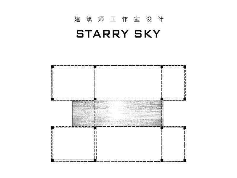 STARRY SKY一年级