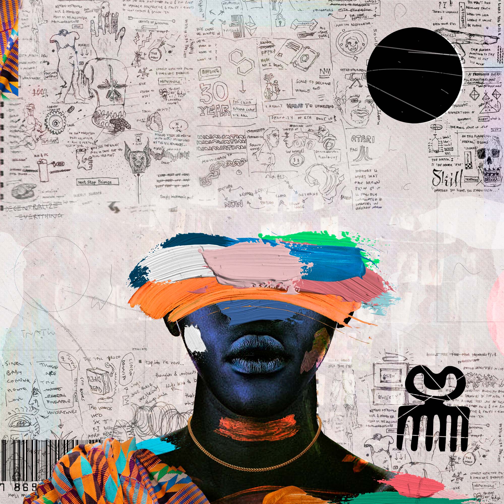 DREAMER #0007