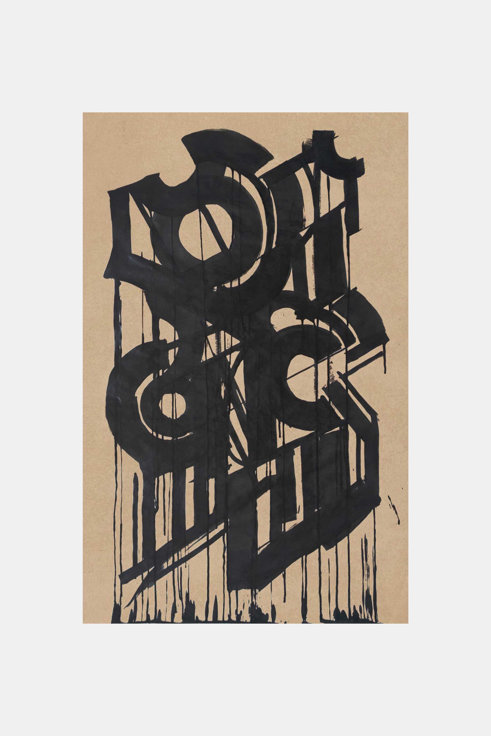 Untitled, 2014. Ink on kraft paper, 70&#160;x&#160;110&#160;cm.