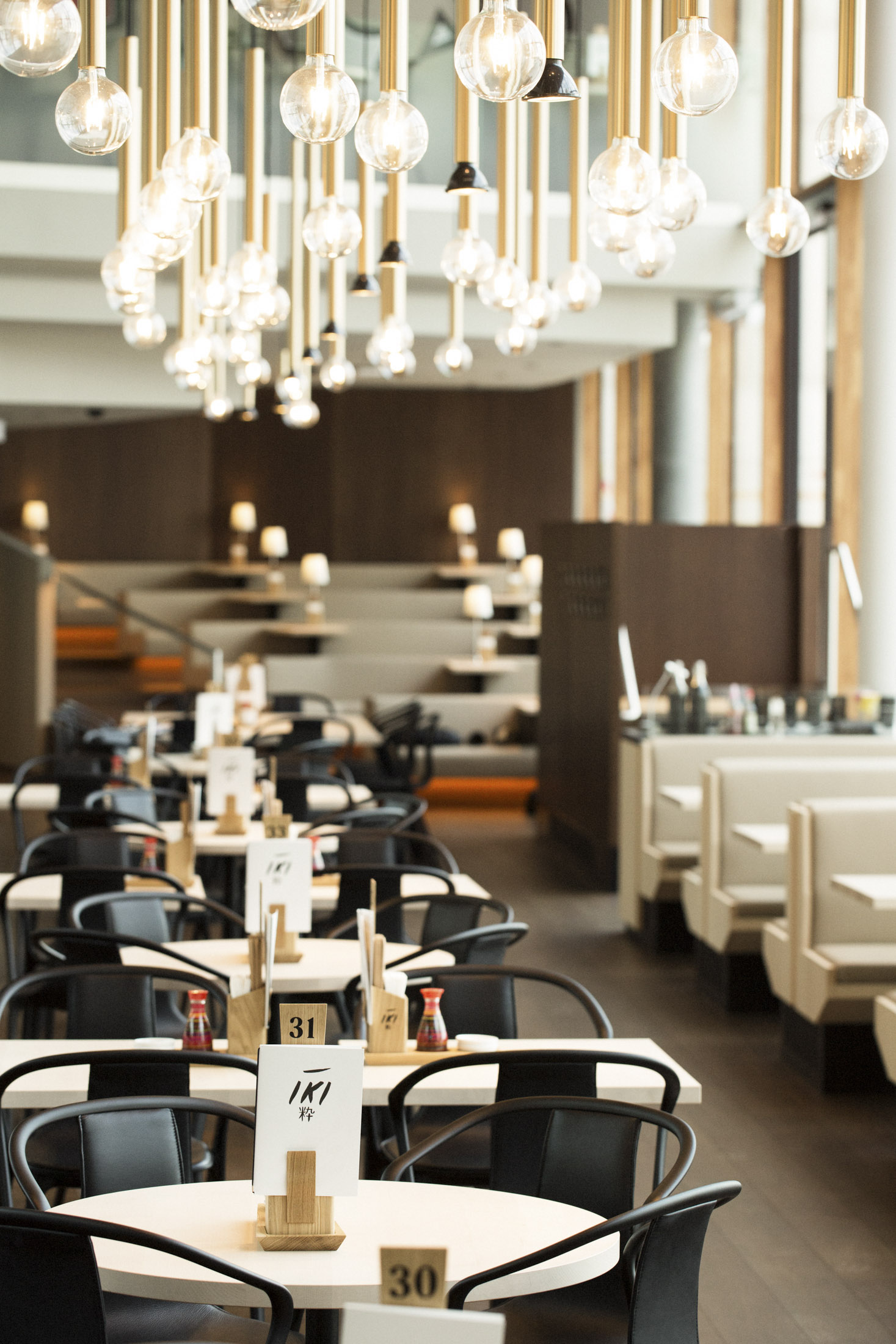 Iki by Mochi, Erste Campus Vienna