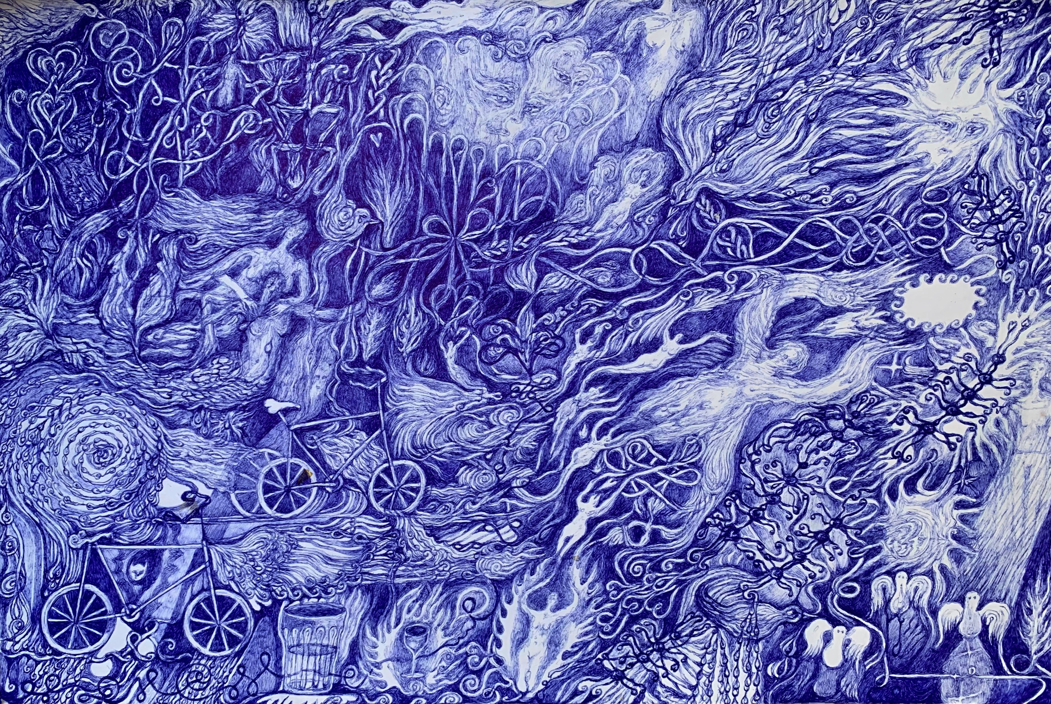 "Sabaha Karşı Rüyası" - "Dream Before Dawn"