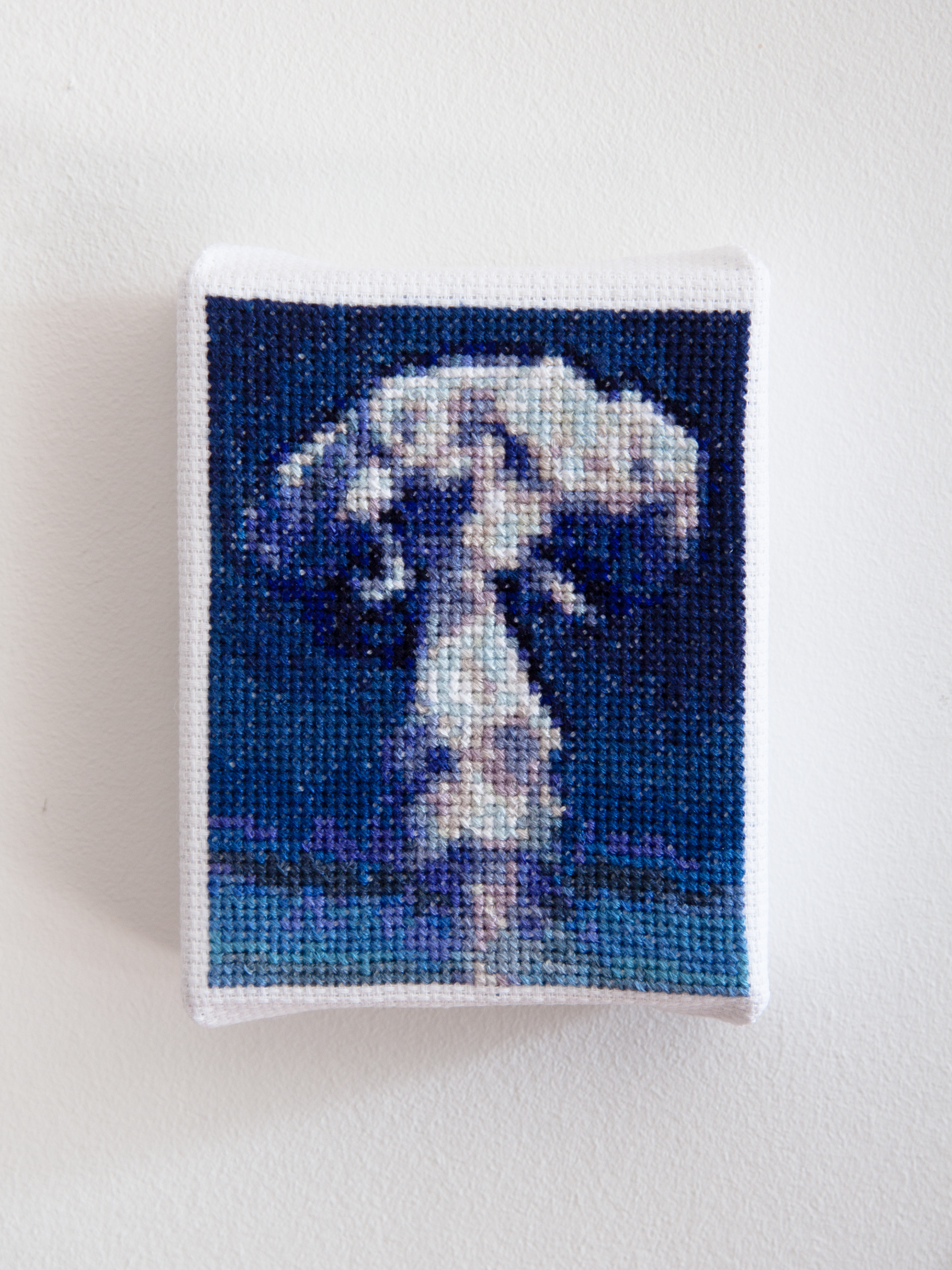 The Immolation Scene (Attack of the 50 Foot Woman), 2025