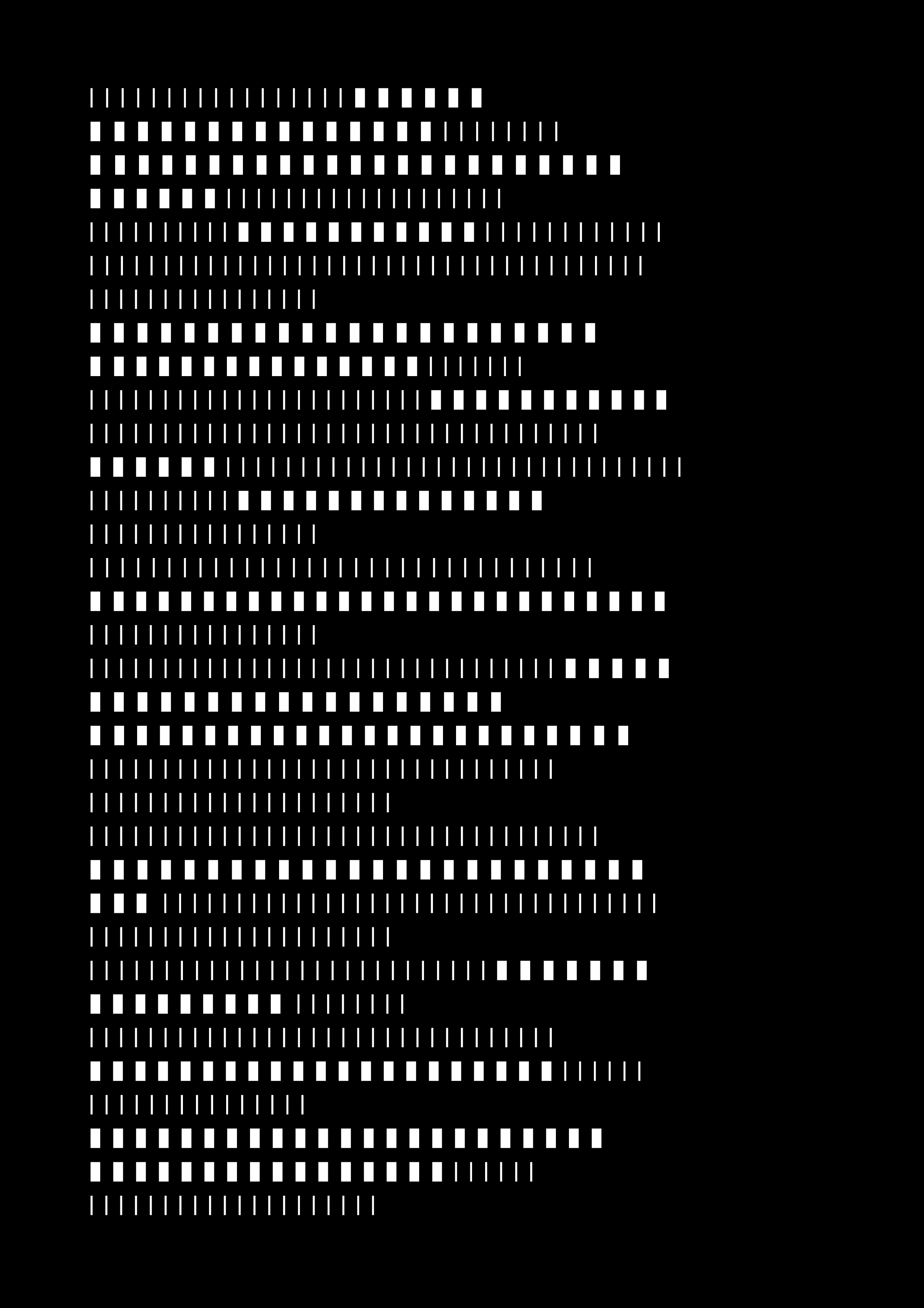 "Conversation With a Fortune Teller / 1" Giclée fine art prints on Hahnemühle Watercolour paper / Variable dimensions / Edition of 6