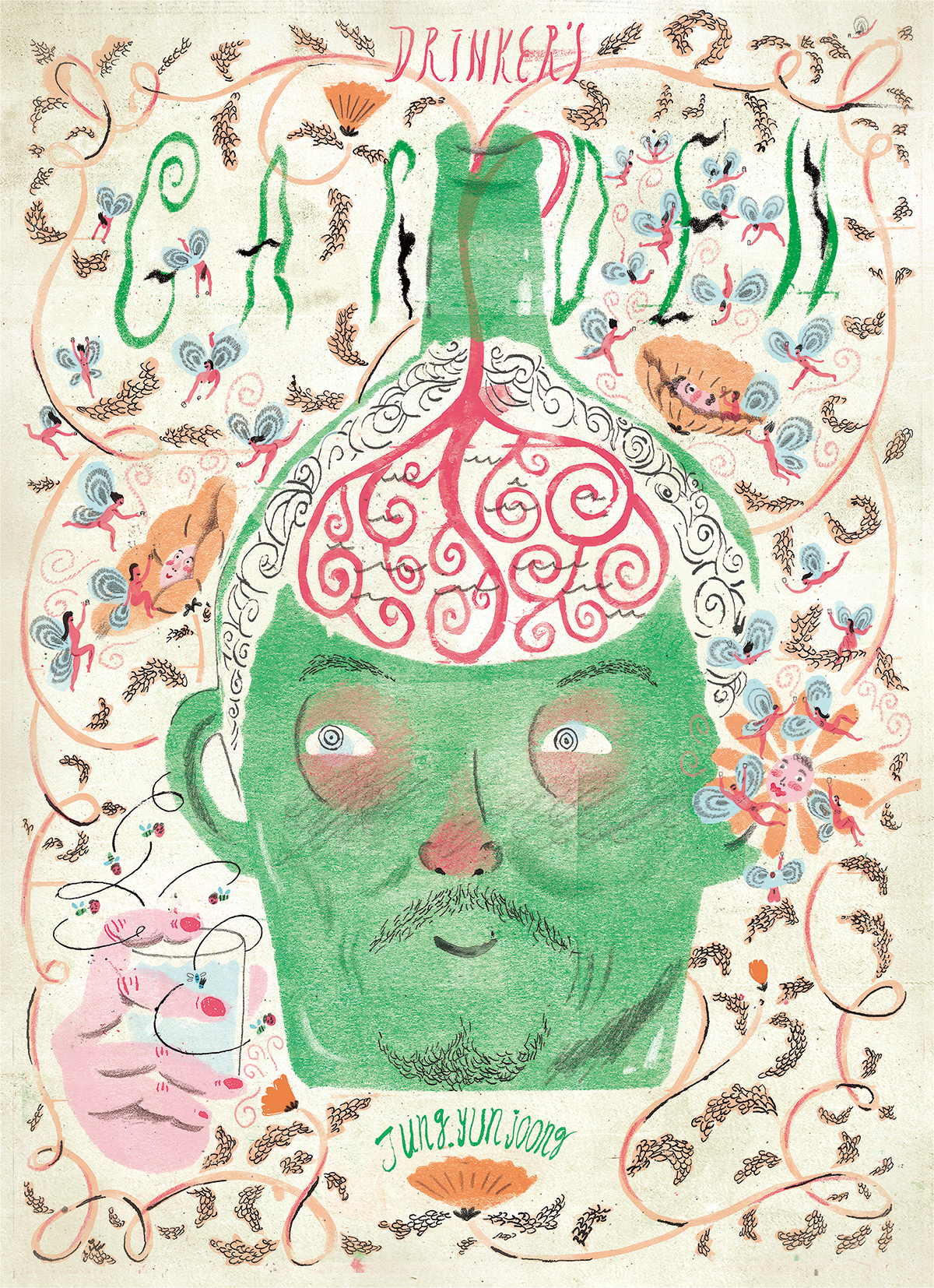 Drinker's garden