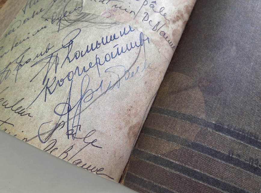 alt="Silently into the night book picture backside spread"