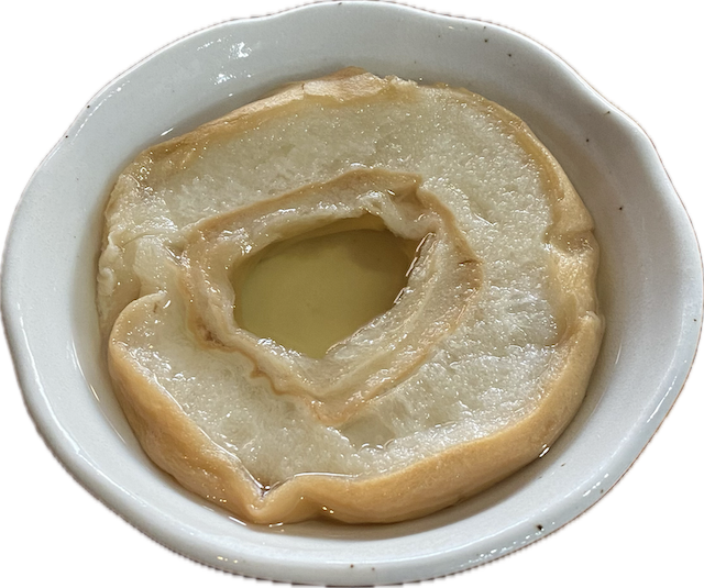 Ofu - wheat gluten cooked in dashi.