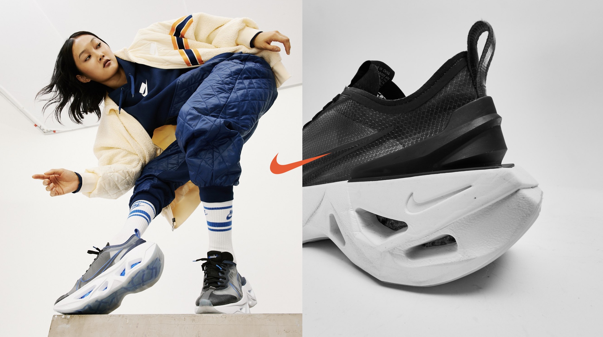 Nike.com