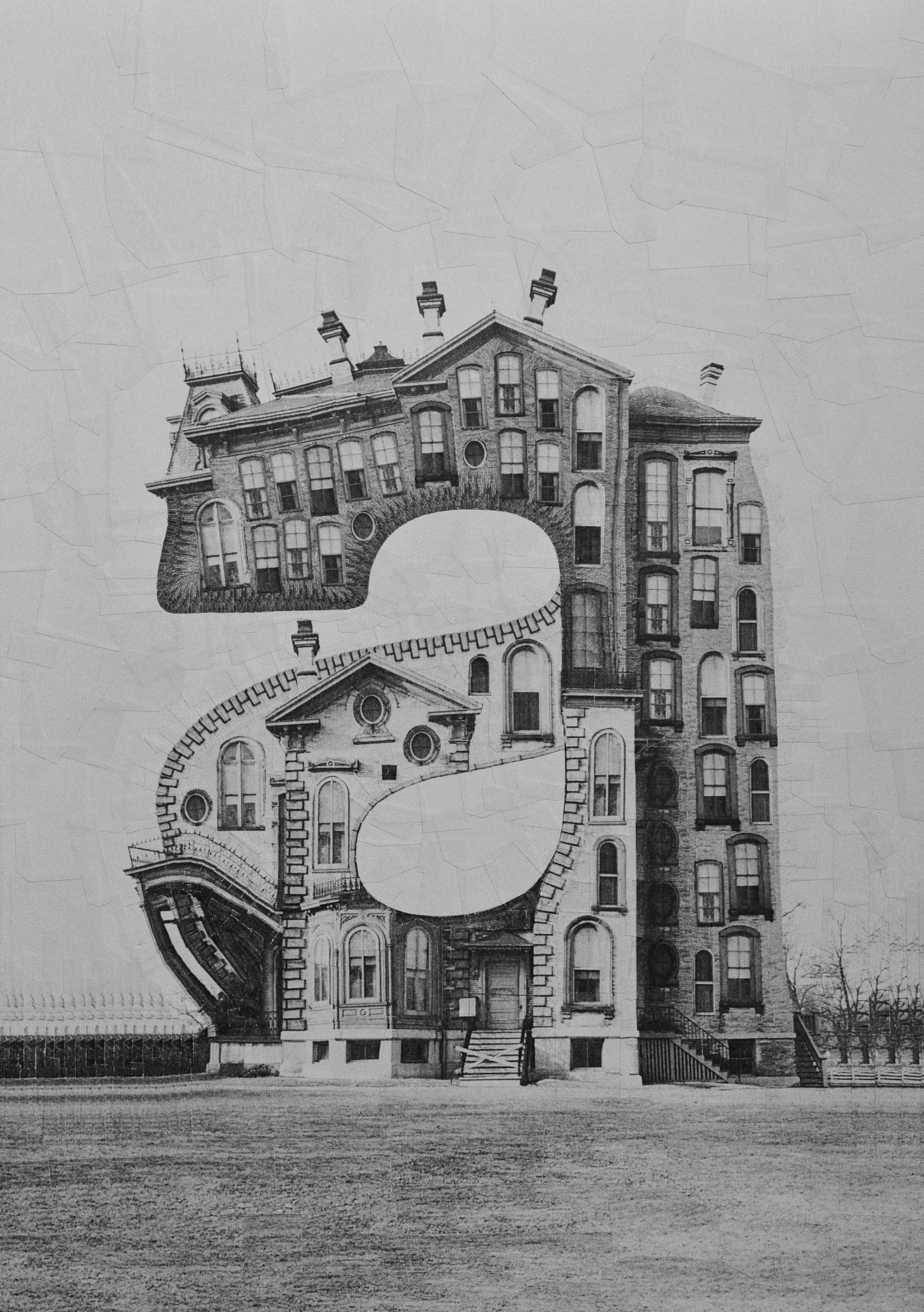 a, 2016, 8.2 x 11.6 inches