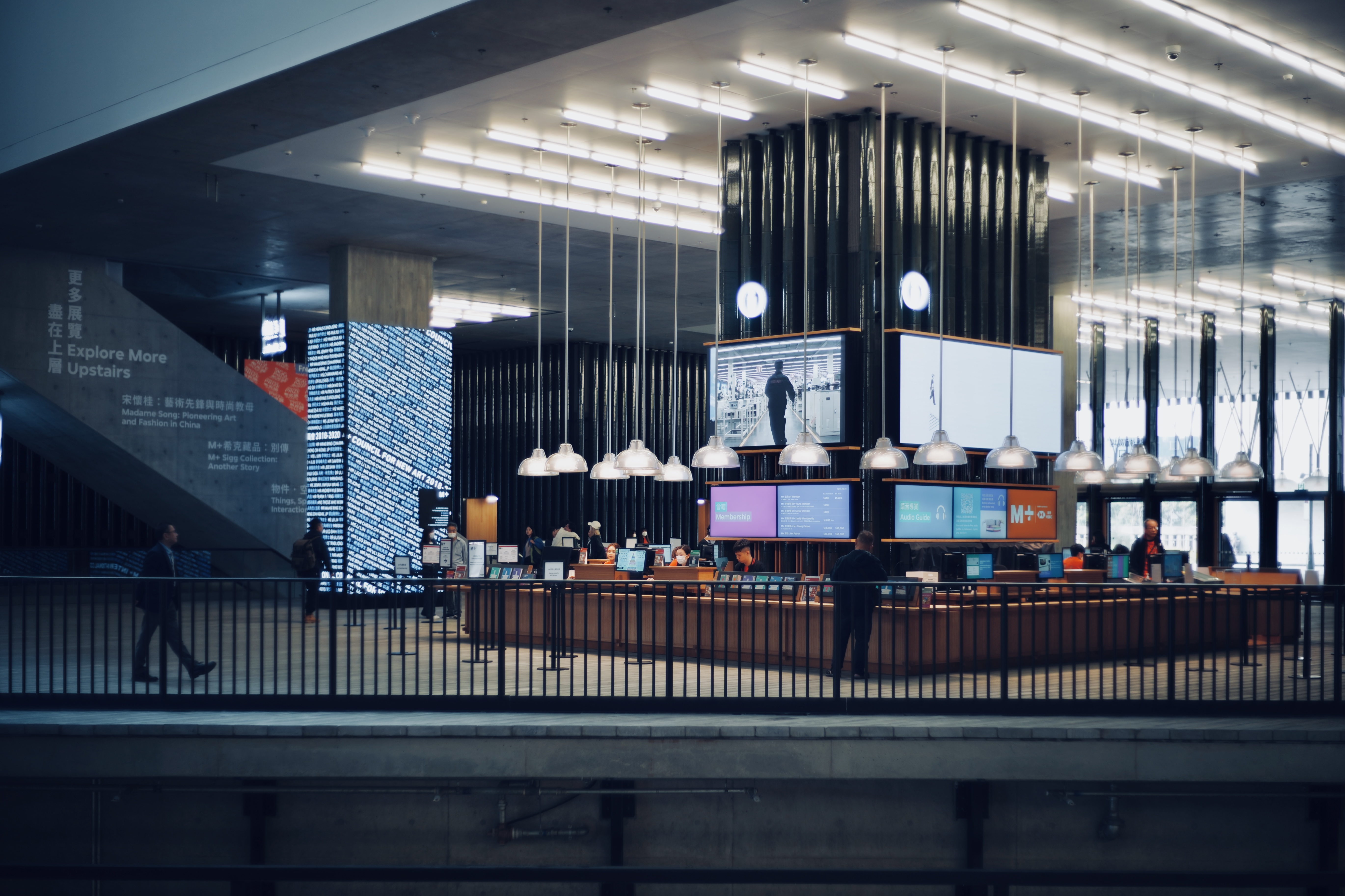 Hong Kong/January 24'