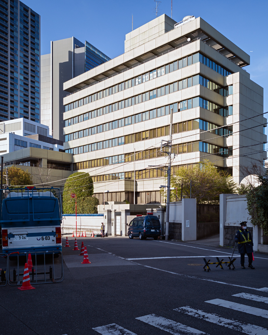 Chongryon HQ, Chiyoda Ku