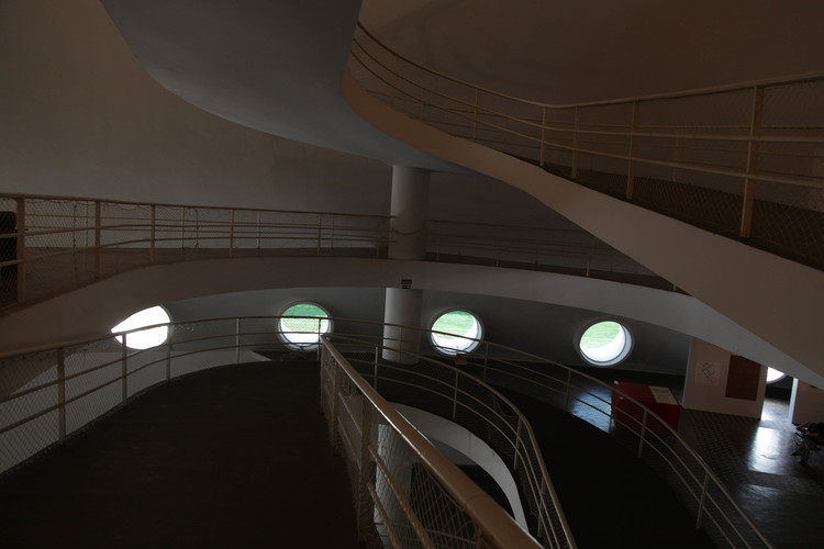 Ibirapuera Park Sao Paulo 