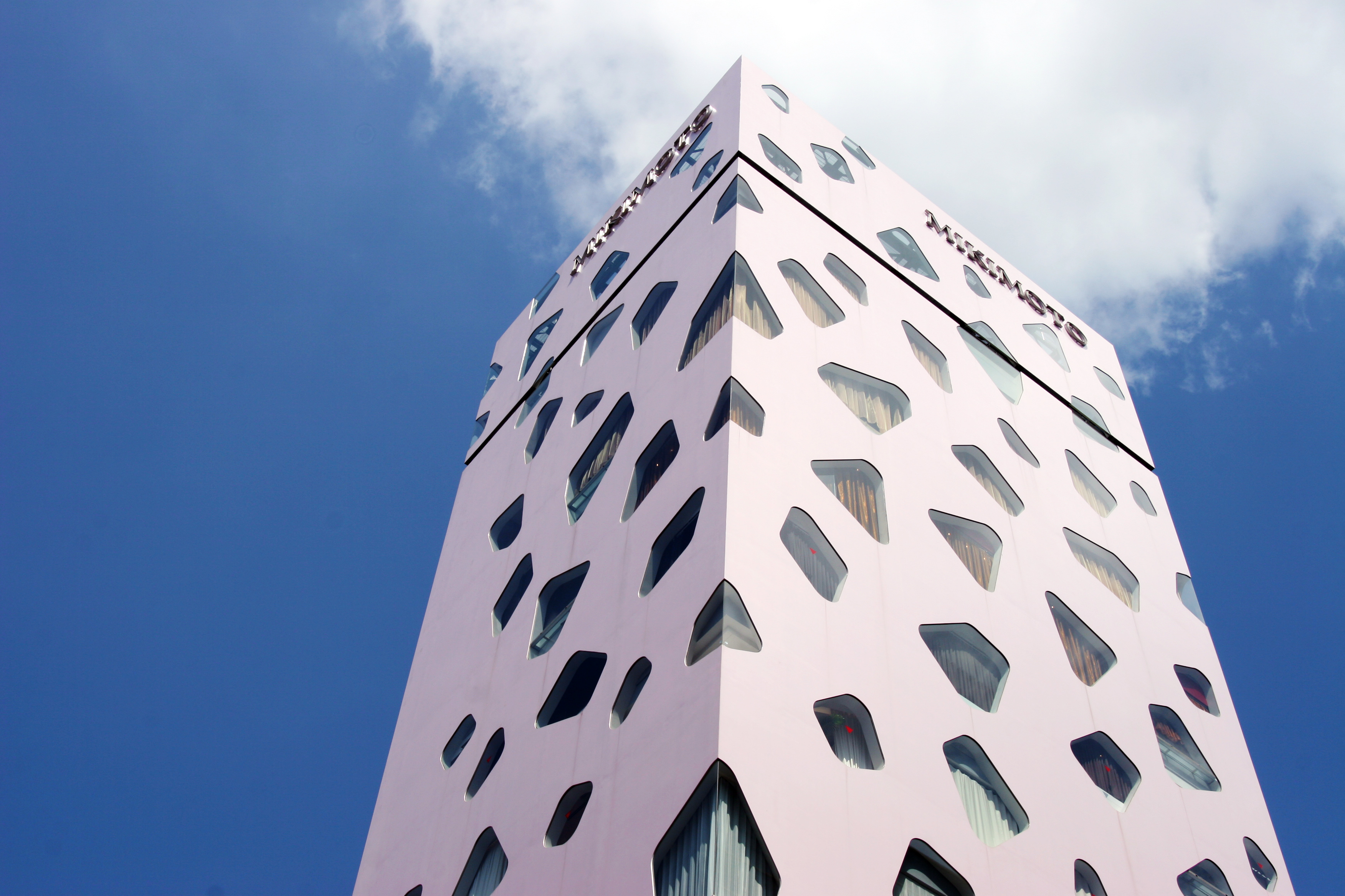 Go For A Walk And Visit The Architectural Wonders Of Tokyo