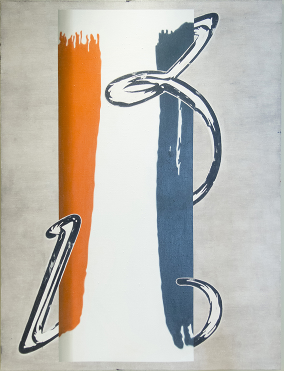 Column structure XI A, 2015, Oil, tempera, acrylic, linen, 200 x 150 cm