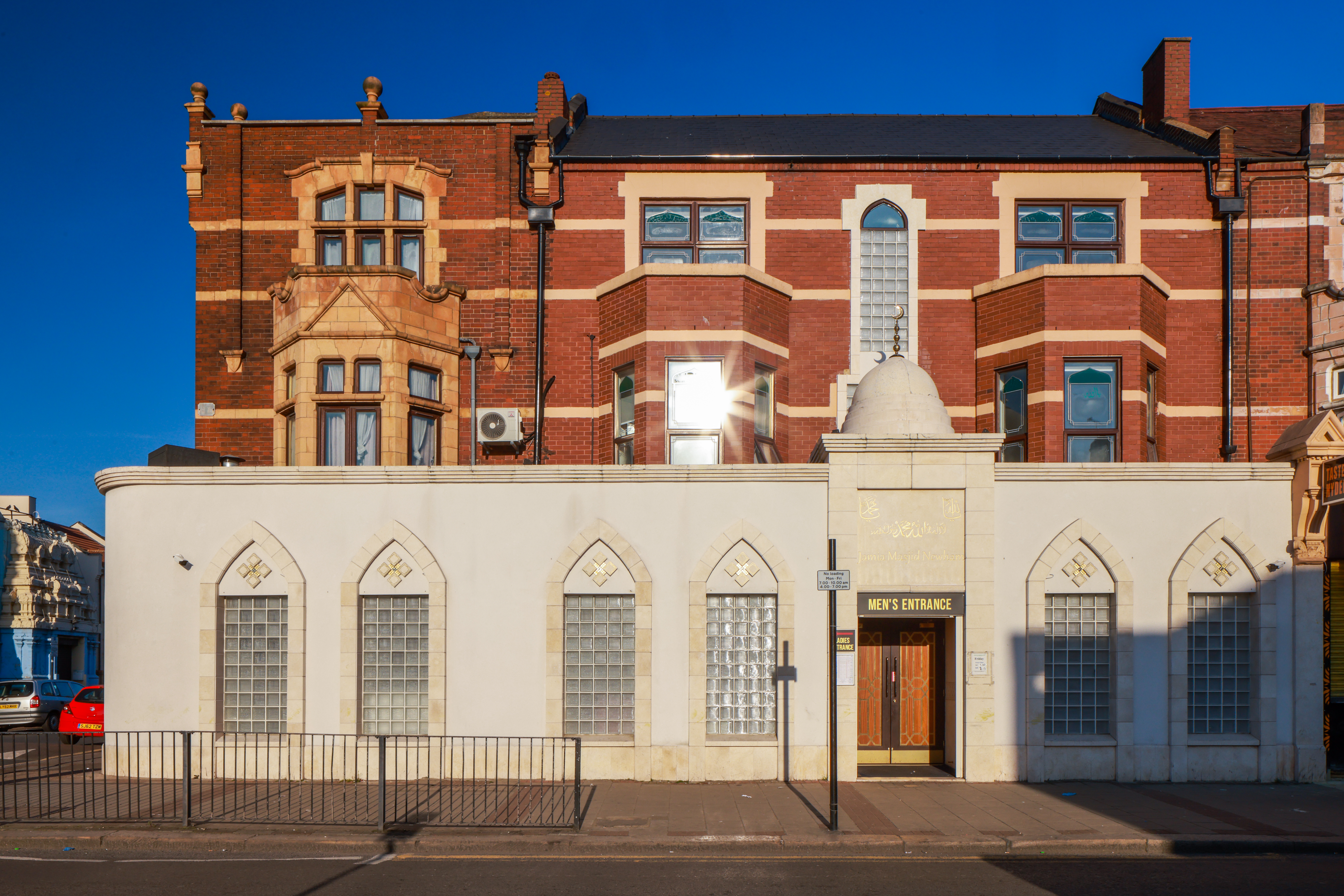 Sunni Razvi Jamia Masjid and Islamic Centre Newham, Former Coliseum Cinema, 1995, High Street, Manor Park, London. Photo credit: Sirj Photography