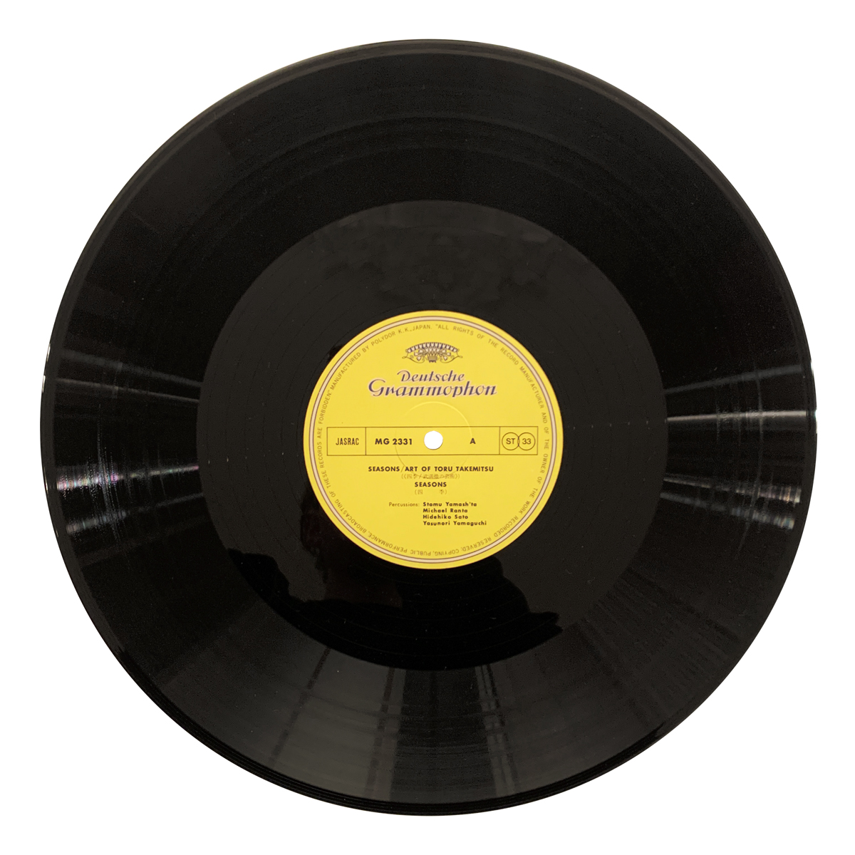 Deutsche Grammophon (Japan) MG 2331 Tōru Takemitsu - Seasons; Toward (on François Baschet sound sculpture) Hidehiko Sato | Michael Ranta | Stomu Yamash'ta | Yasunori Yamaguchi | Koichi Yamaguchi | Satoru Takahashi Design: Tōru Takemitsu | Hiroo Andoo (credited)