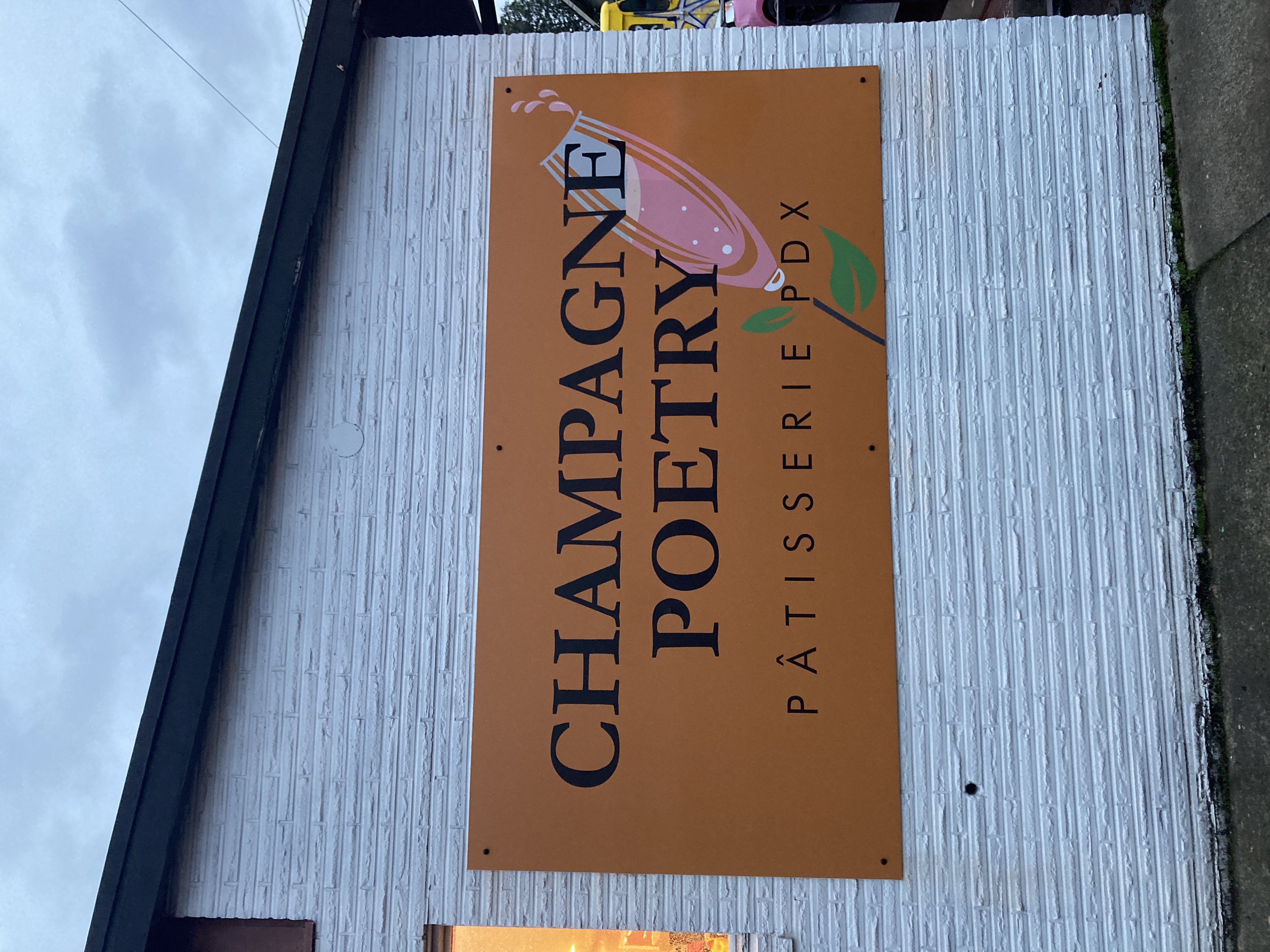 signage feels inconsistent with rest of brand expressions