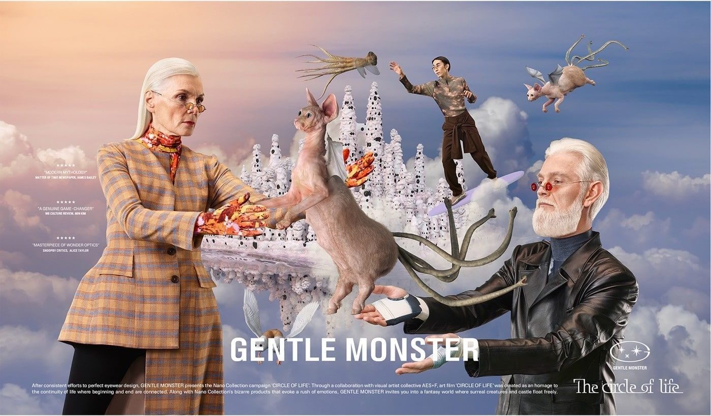 Gentle Monster