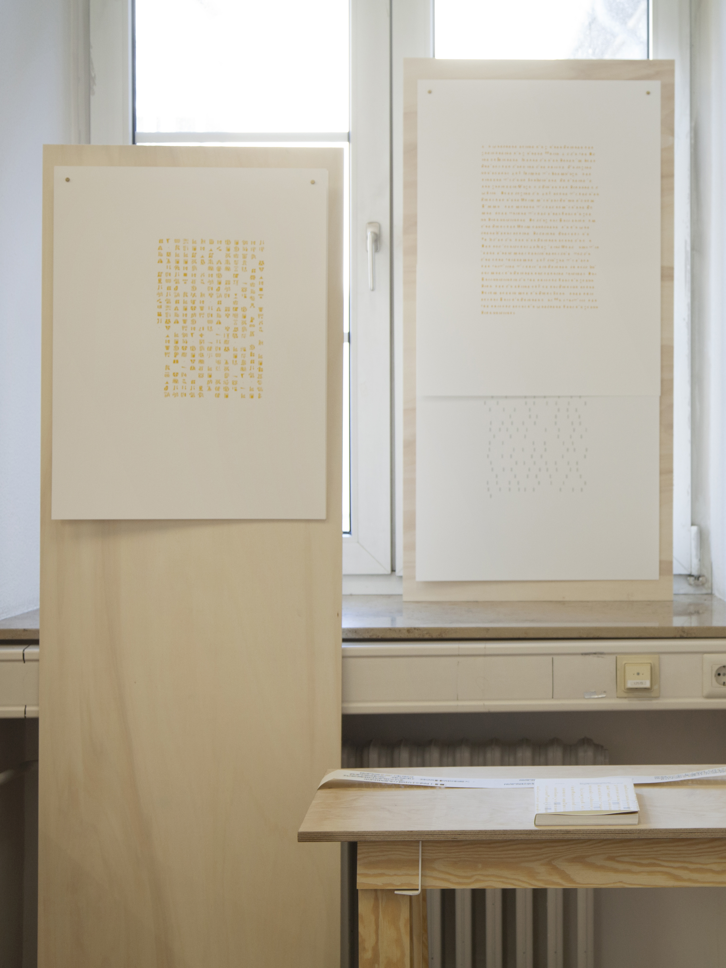 &ldquo;EXTENDED&rdquo; Exhibition View, 2017, Mainz, Germany