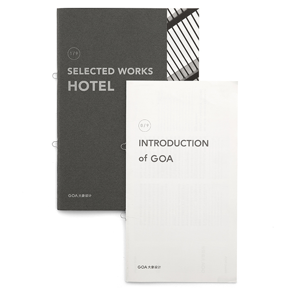 GOA catalog — JoyDesign