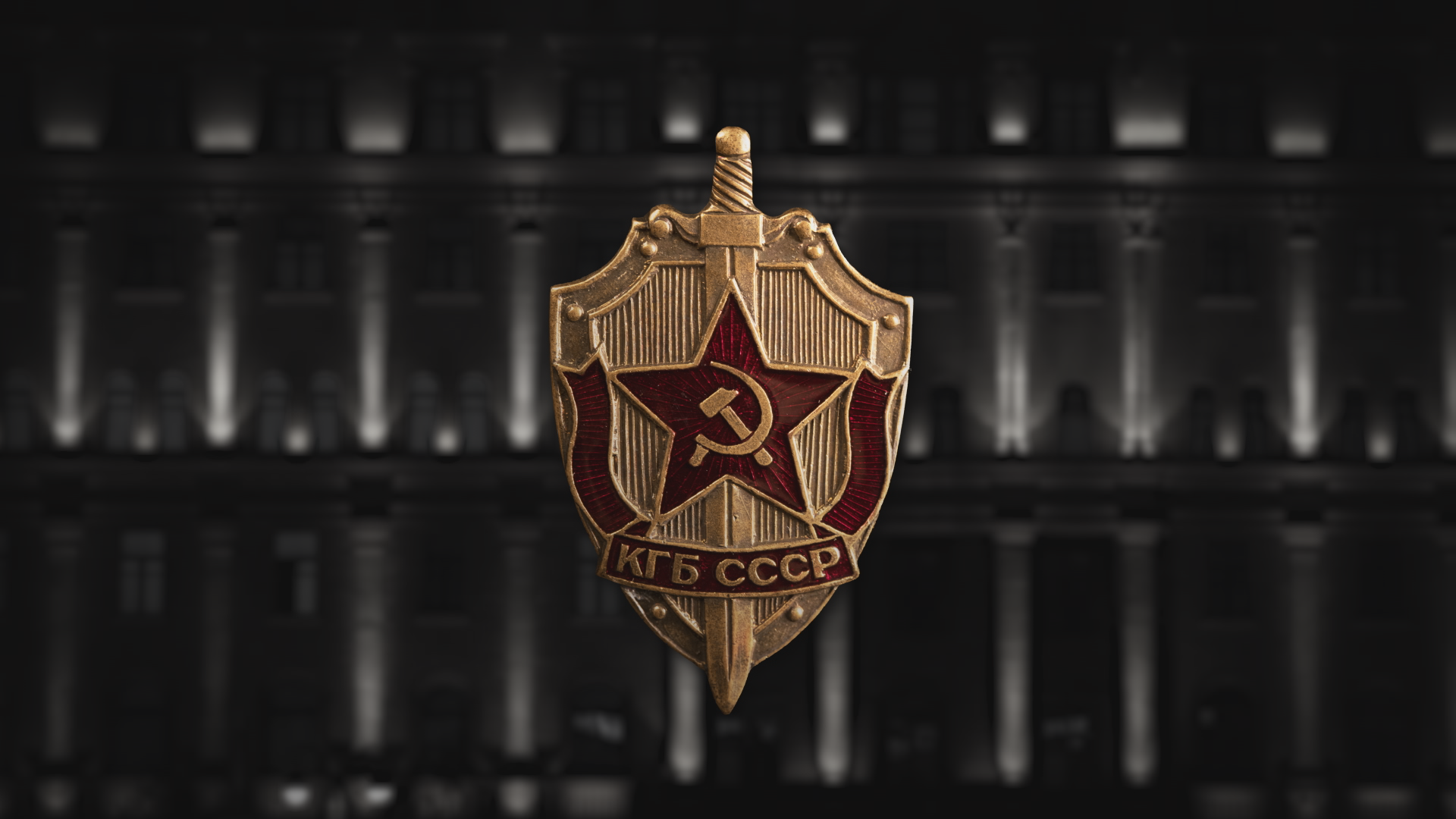 The Sword and the Shield (Series)